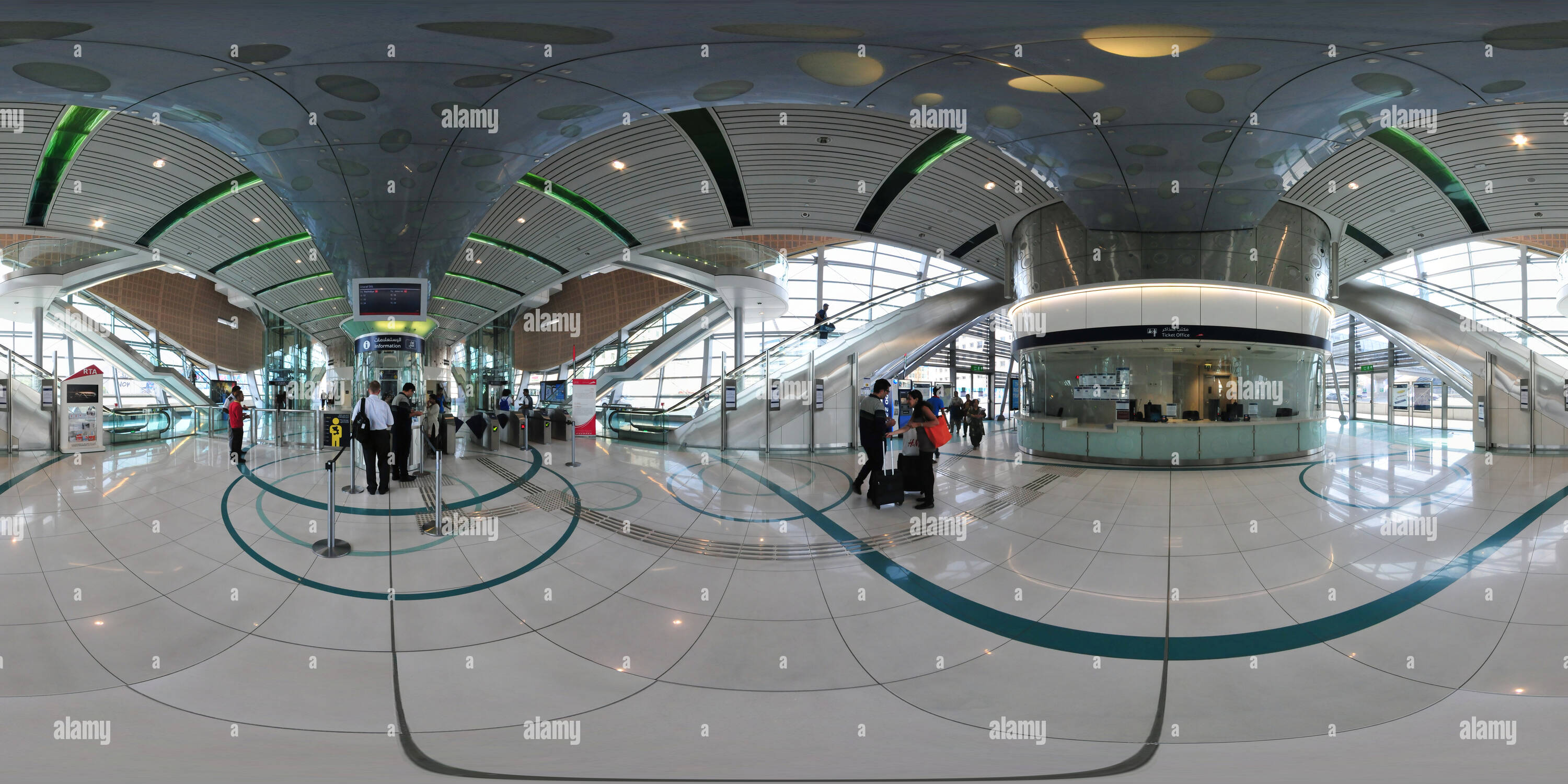 360 degree panoramic view of Dubai - Sharaf DG Metro Station