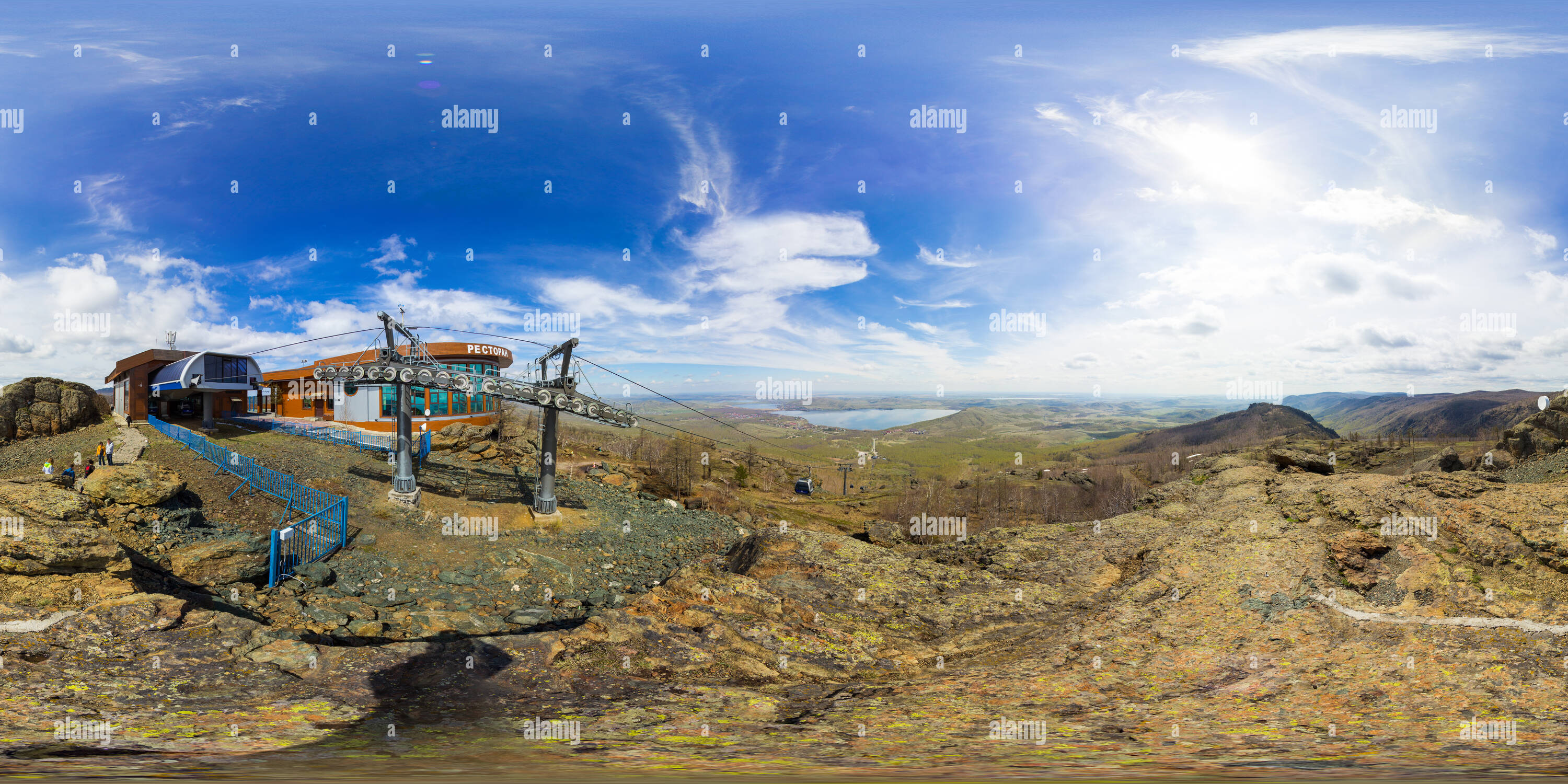 Magnitogorsk Stock Photos & Magnitogorsk Stock Images Alamy