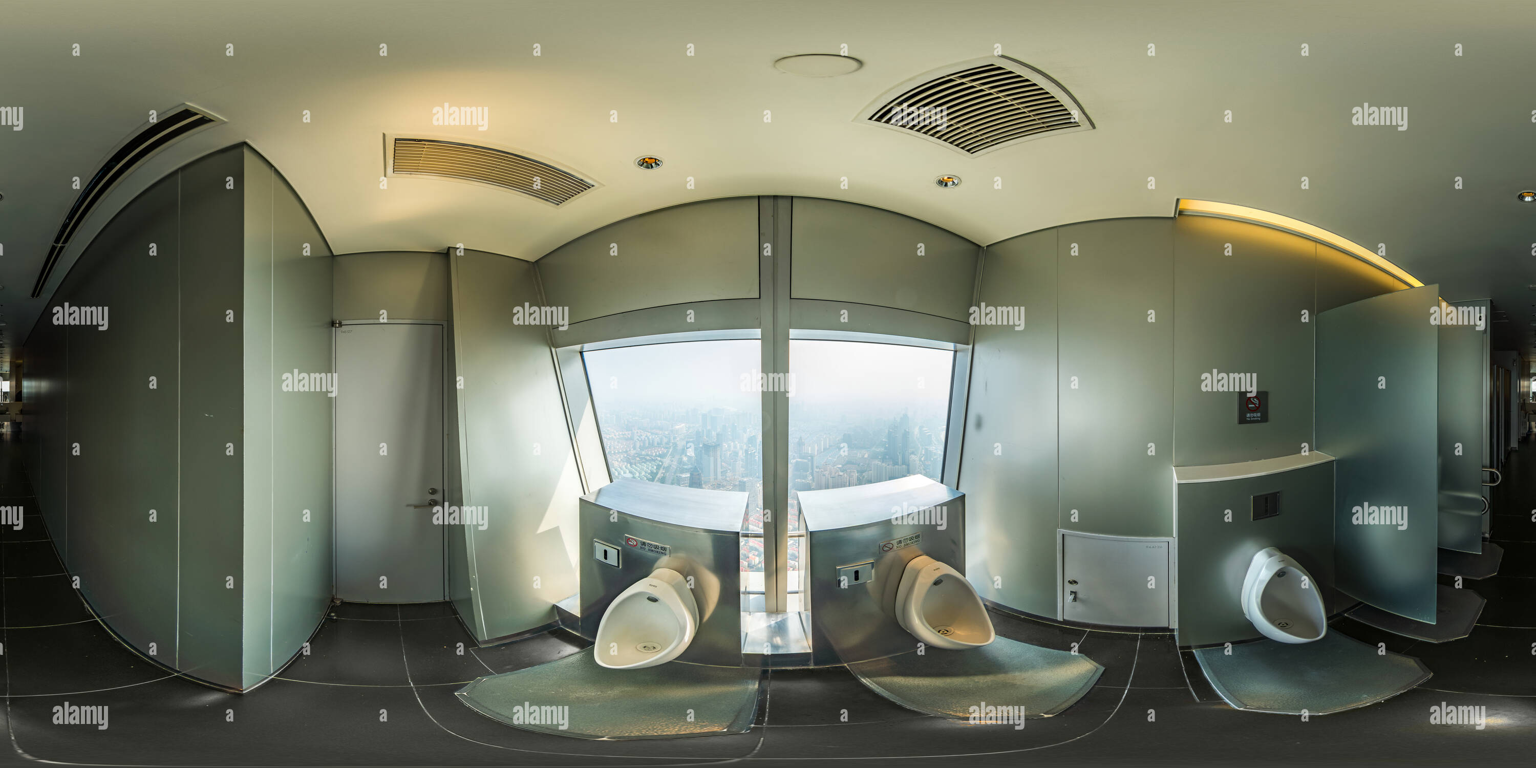 360° view of Shanghai World Financial Center, Highest toilet in the