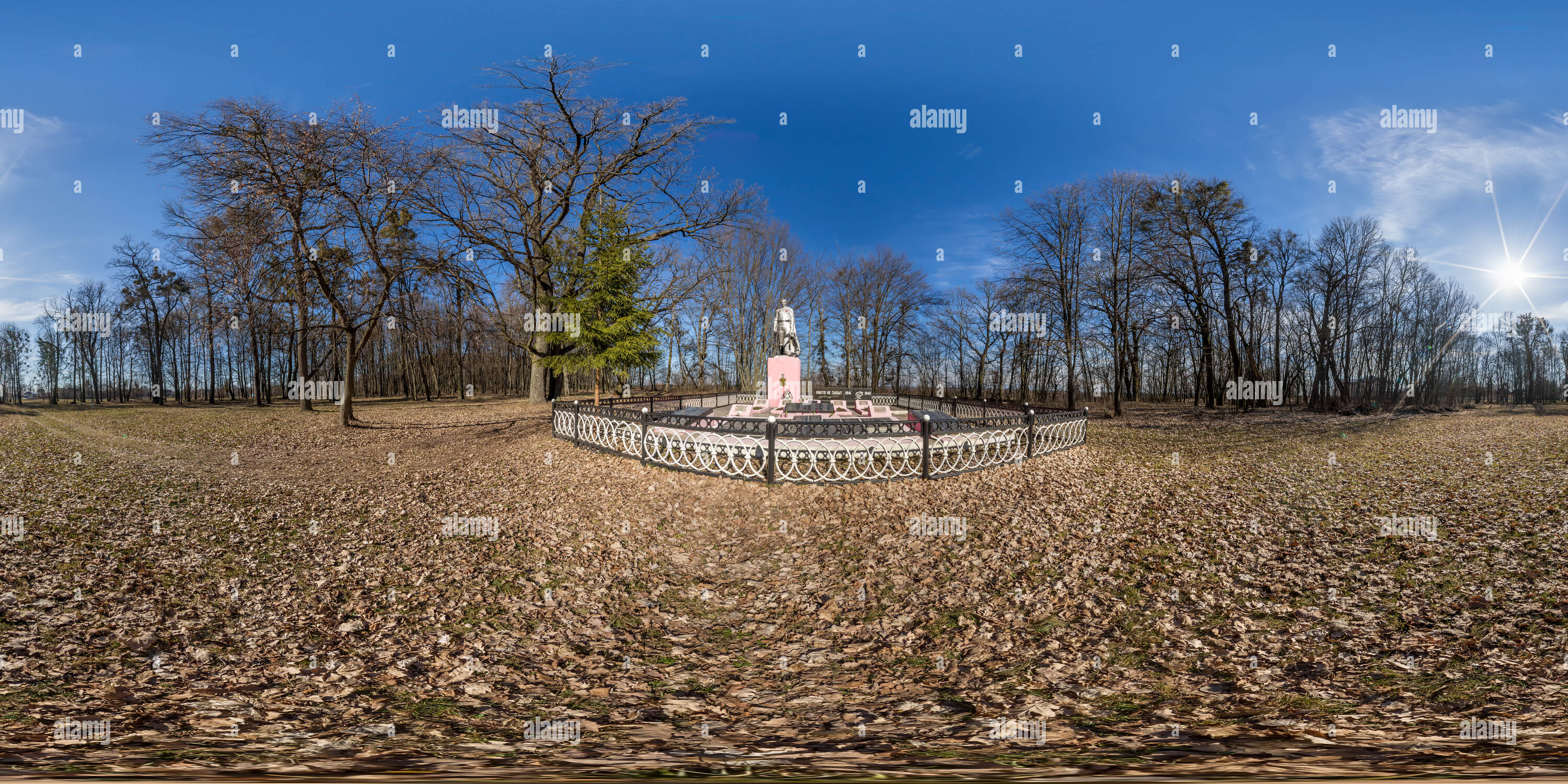 360 degree panoramic view of Peredelka Gomel Region Eternal memory to the heroes who defended the Belarusian land 10