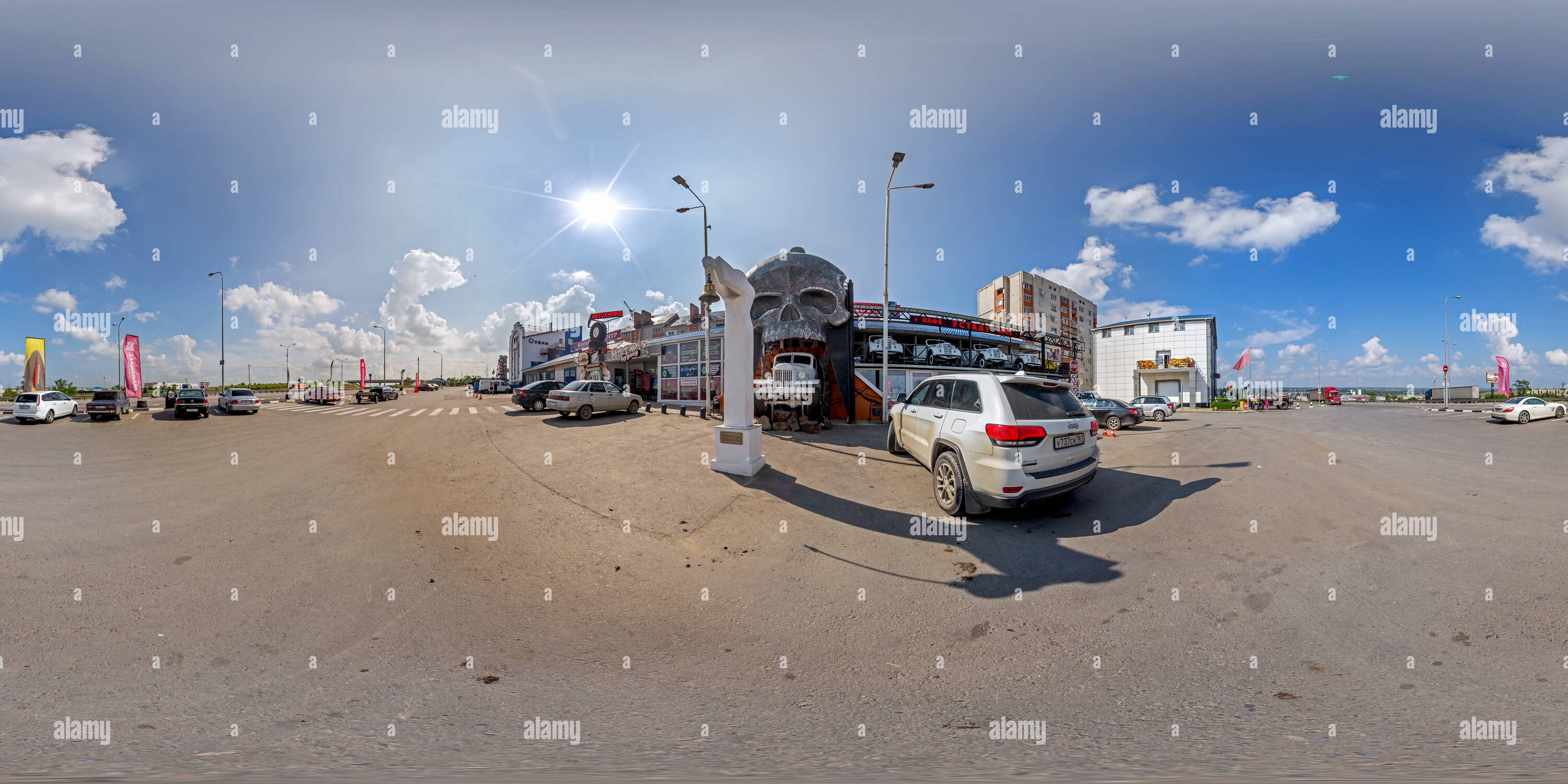 Kamensk shakhtinsky hi-res stock photography and images - Alamy