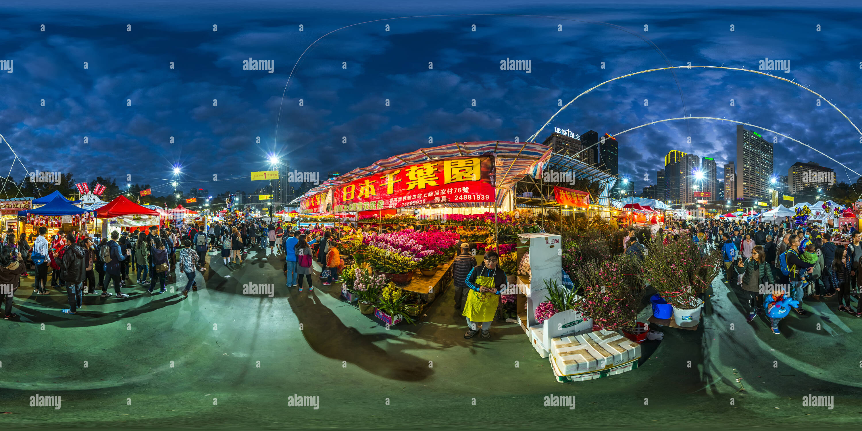 360° view of Flower Stalls(維園年宵花市), Victoria Park Lunar New Year Fair