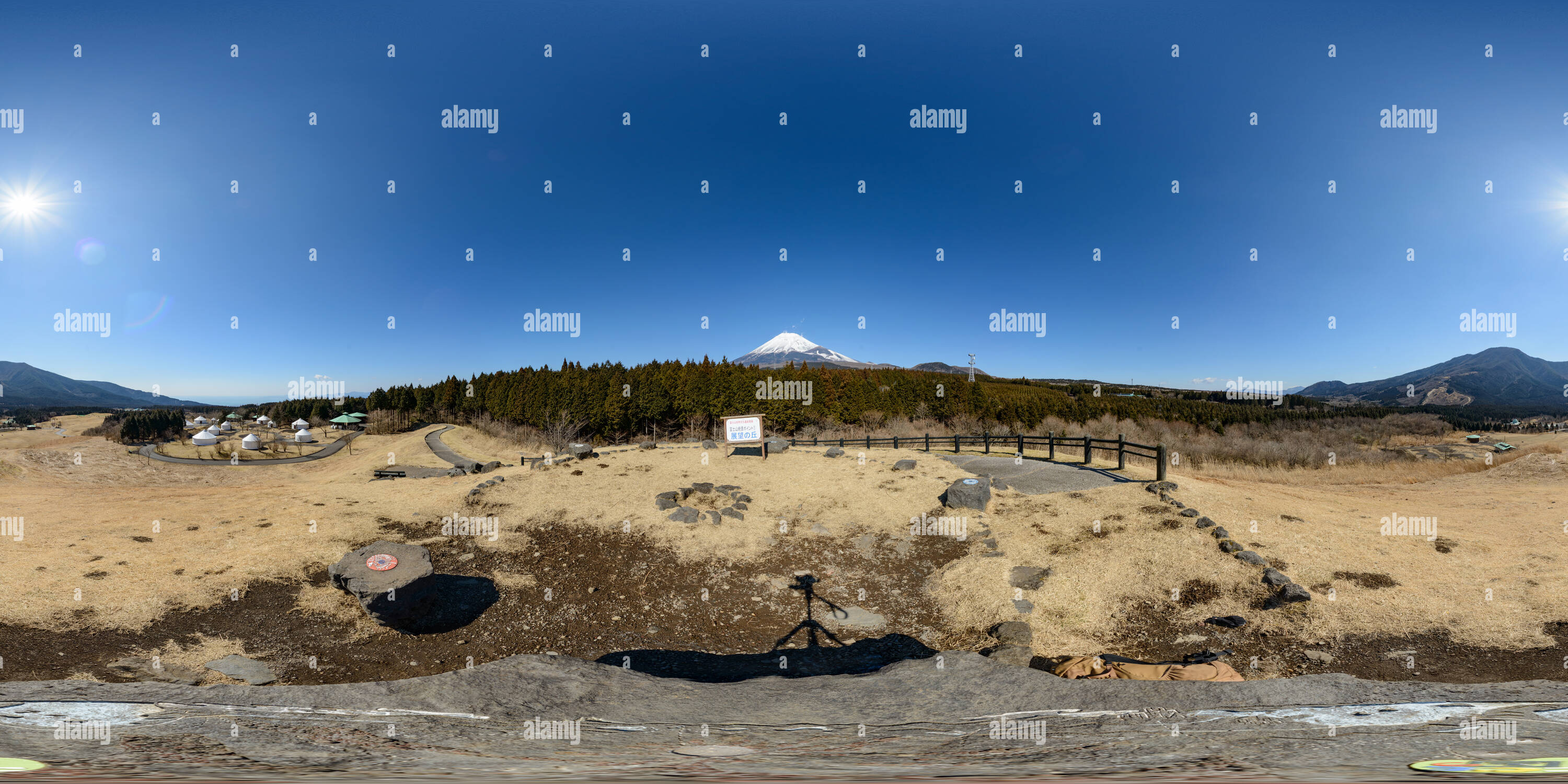 360° view of Outlook hill in Mt.FUJI children's world - Alamy