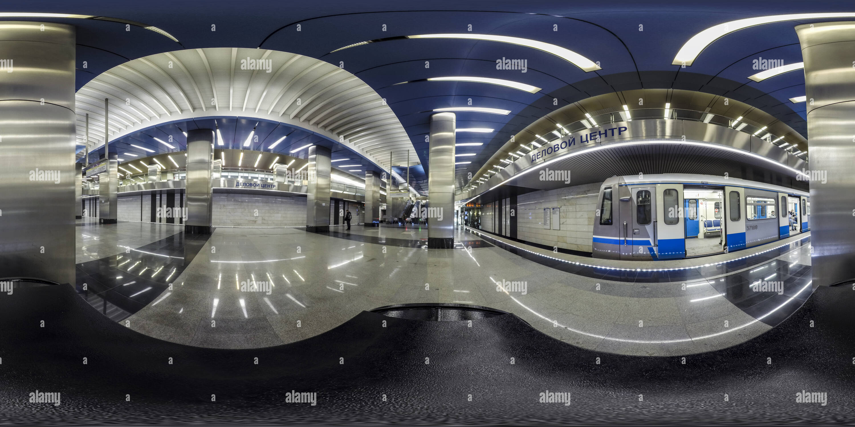 360° view of Moscow Metro Delovoy Tsentr Station Alamy