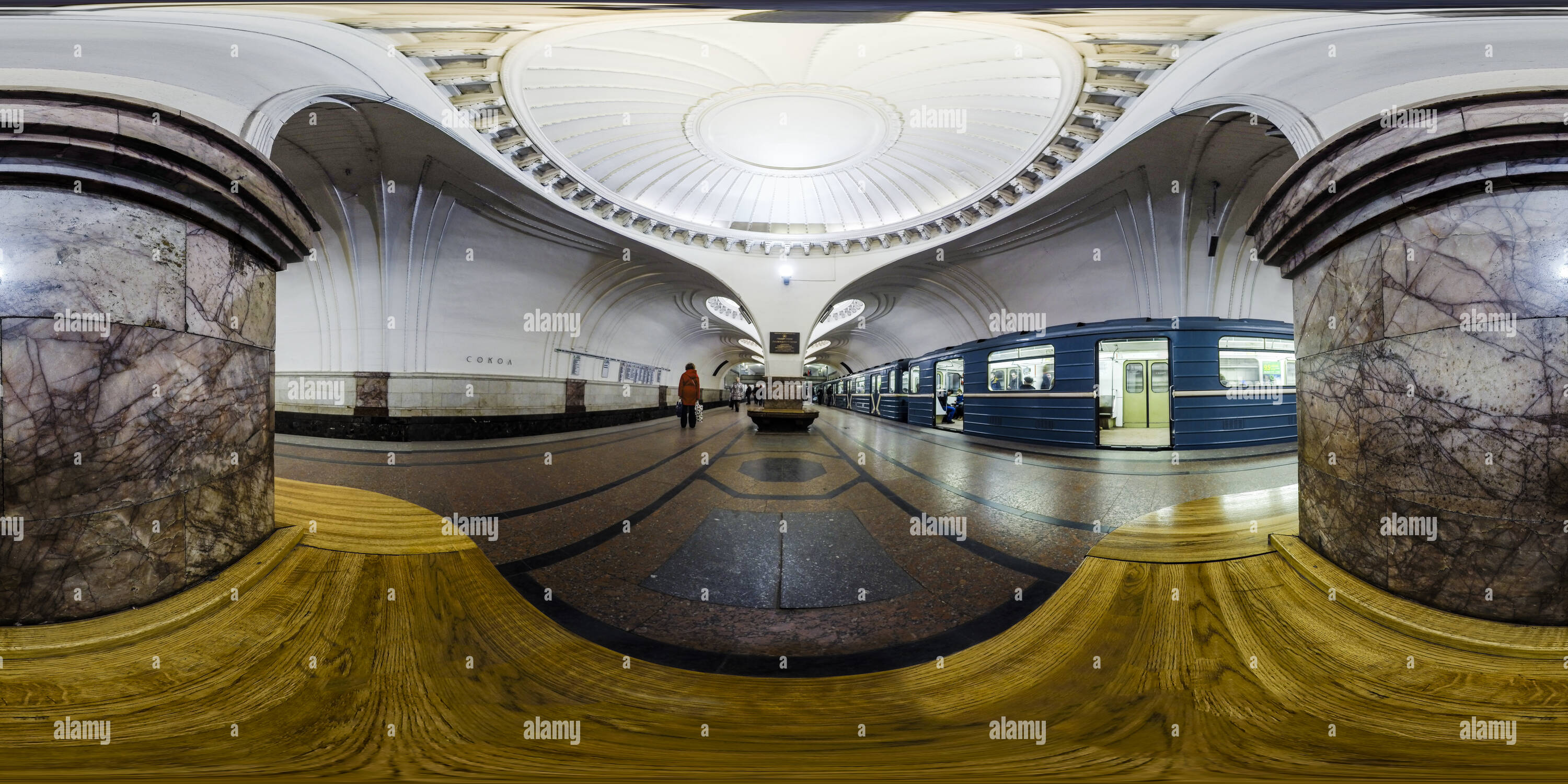 Spartak (Moscow Metro) - Wikipedia