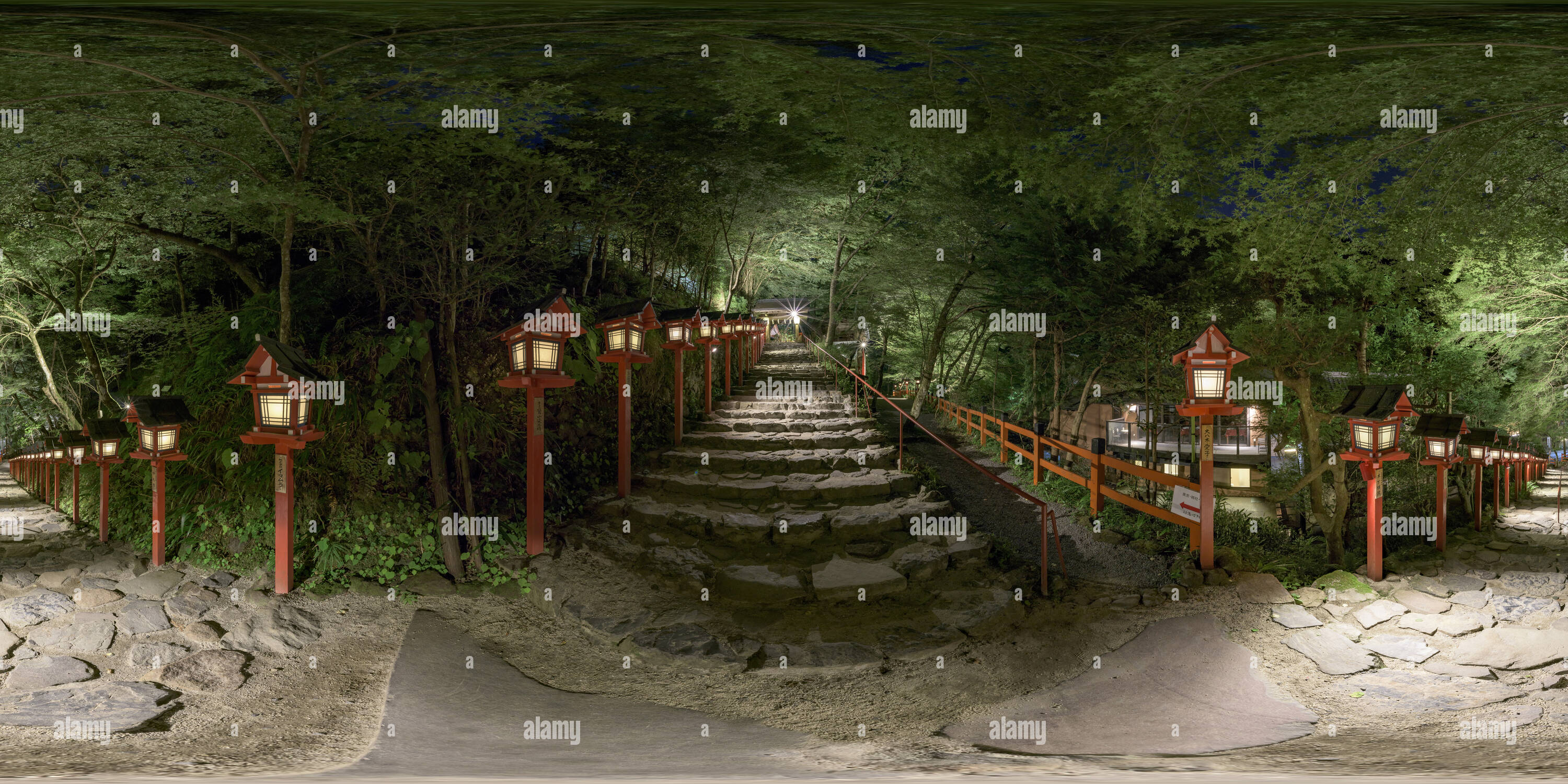 360 degree panoramic view of Kibune Shrine at night with lights on the lantern in Kyoto, Japan 03