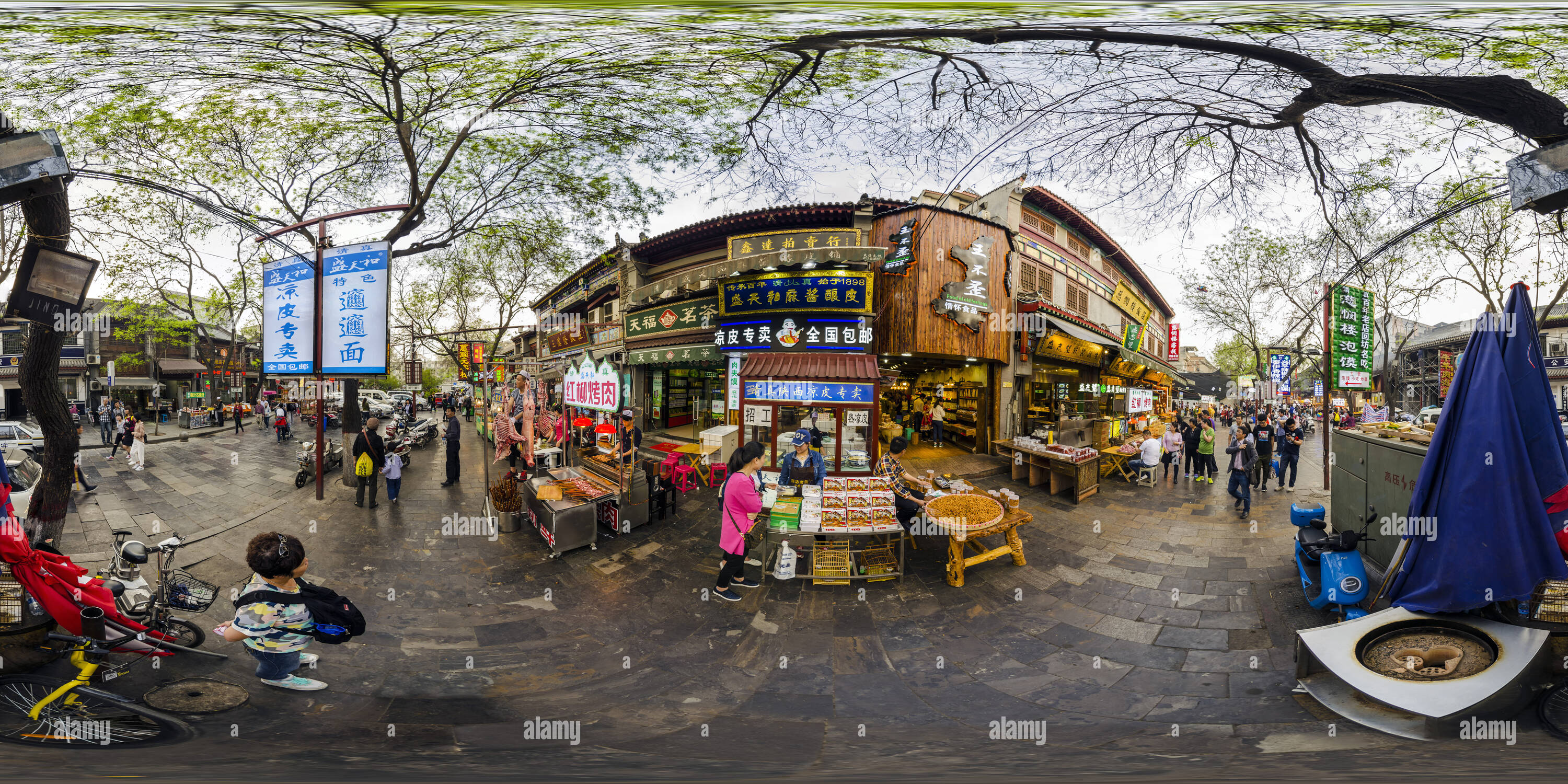 360° view of Muslim Food Street(西安回民街特色小吃), Xian, Shaanxi, CN - Alamy