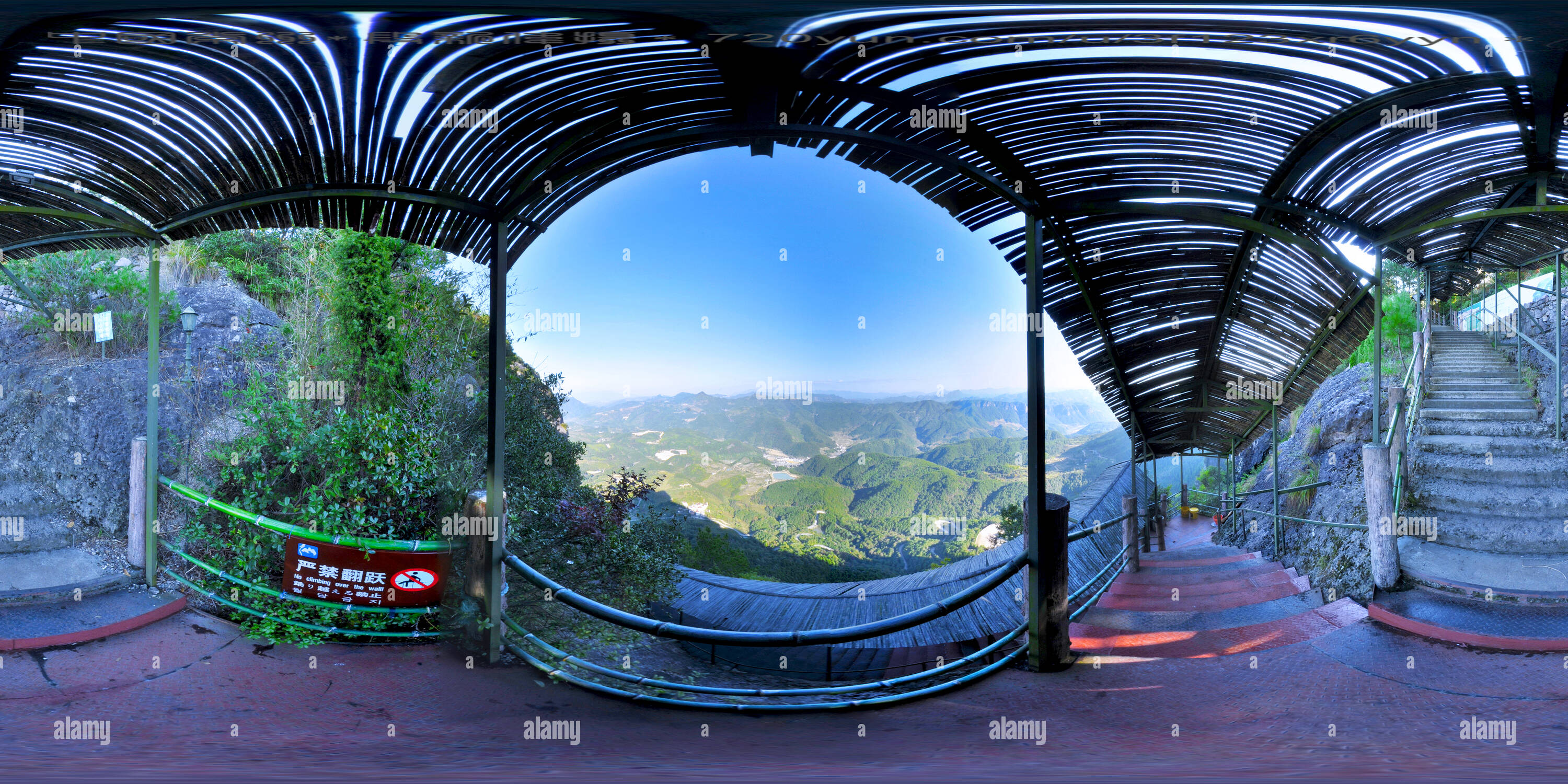 360 degree panoramic view of scaling ladder(415) 云梯