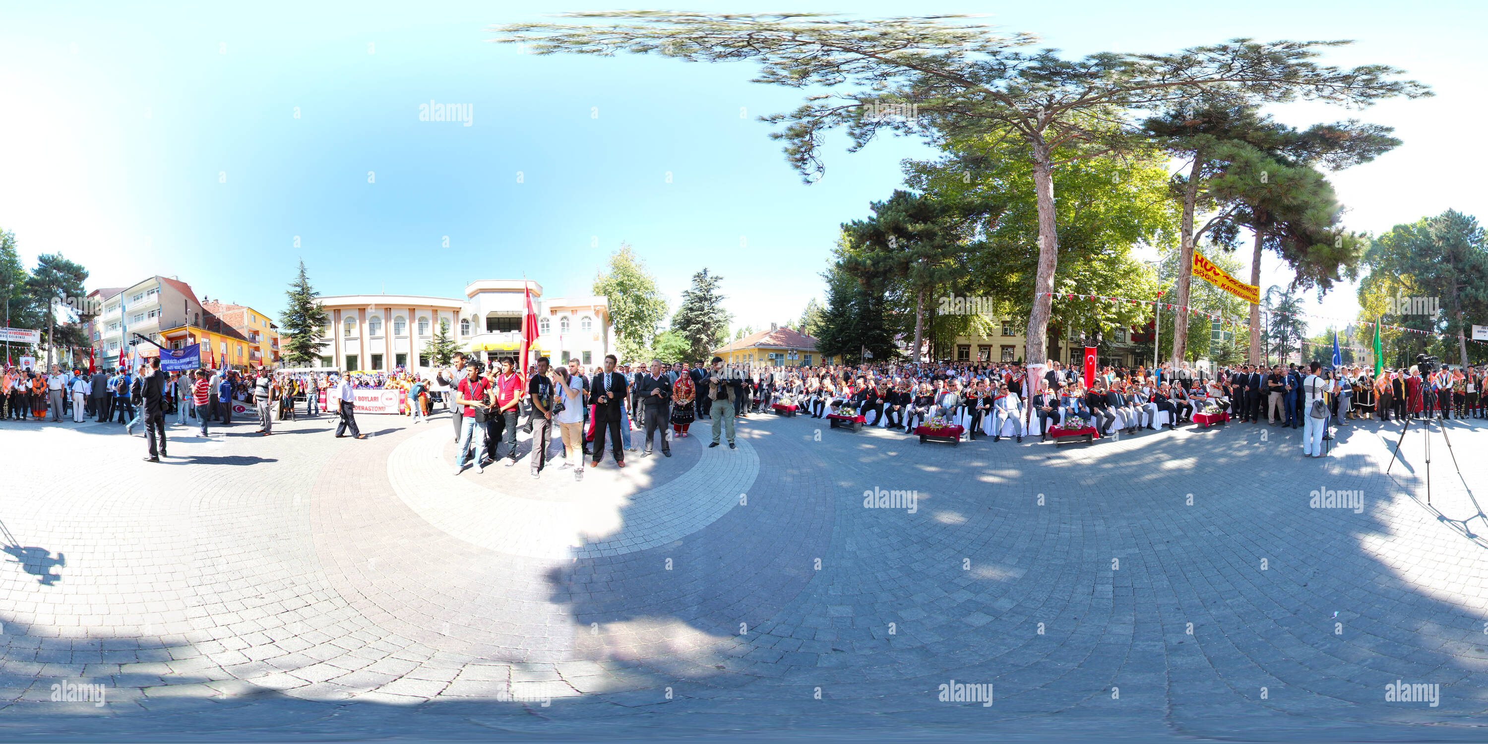 360 degree panoramic view of 245171 - Söğüt Meydan - Kaymakamlık - Bilecik Sanal Tur