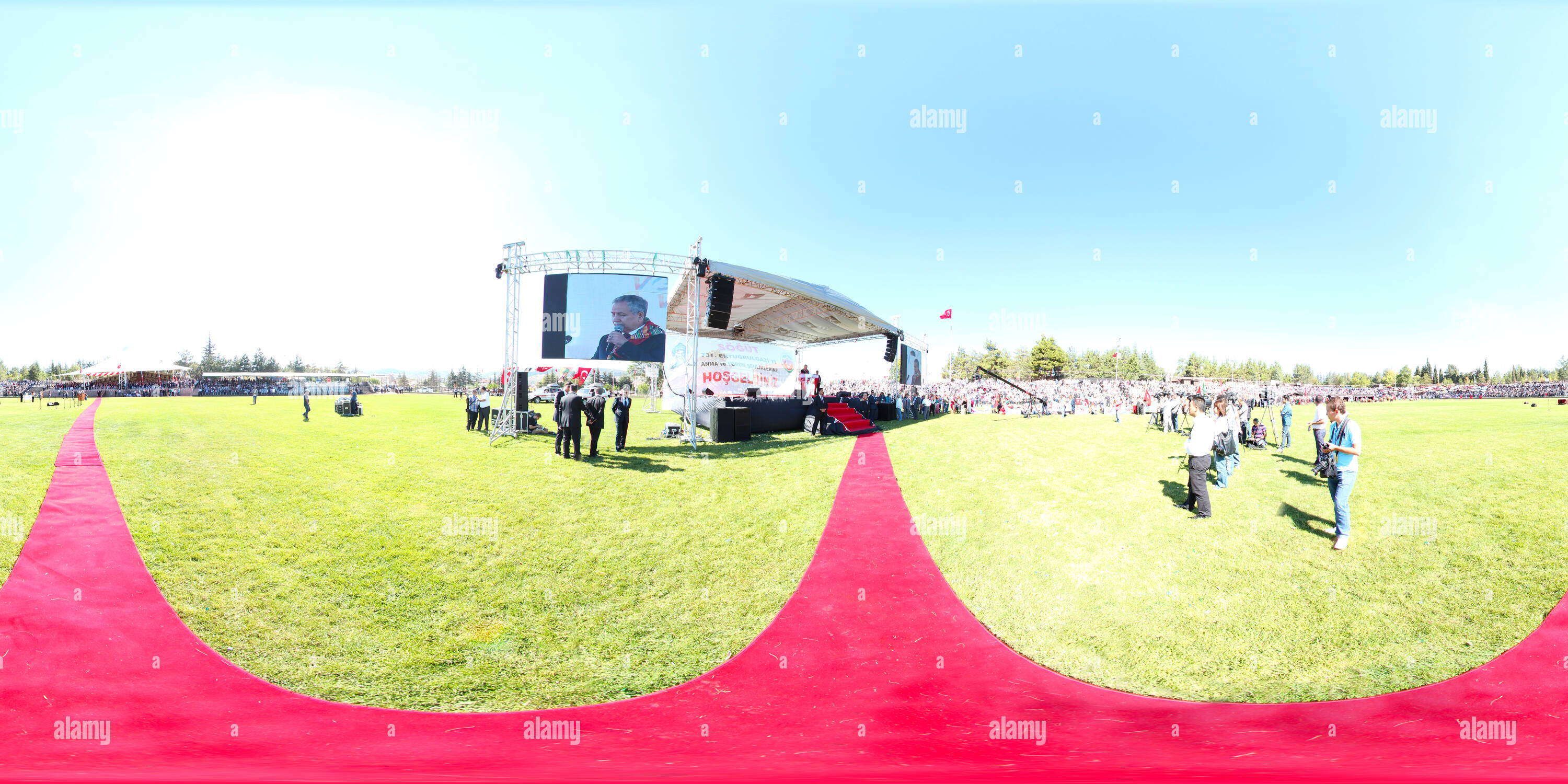 360 degree panoramic view of 245227 - Tören Alanı - Sahne - Bilecik Sanal Tur