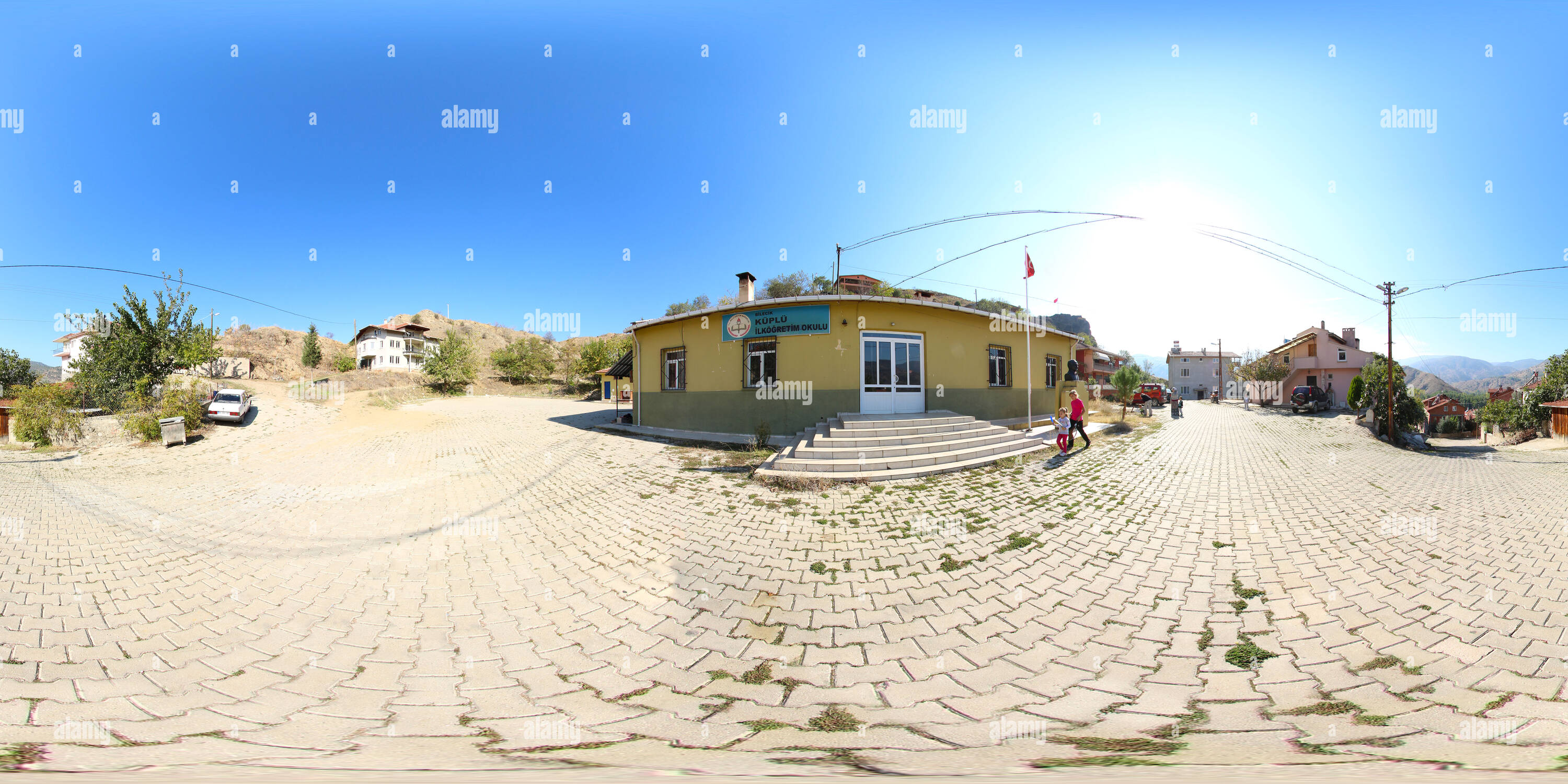 360 degree panoramic view of 246066 - Küplü İlköğretim Okulu - Bilecik Sanal Tur