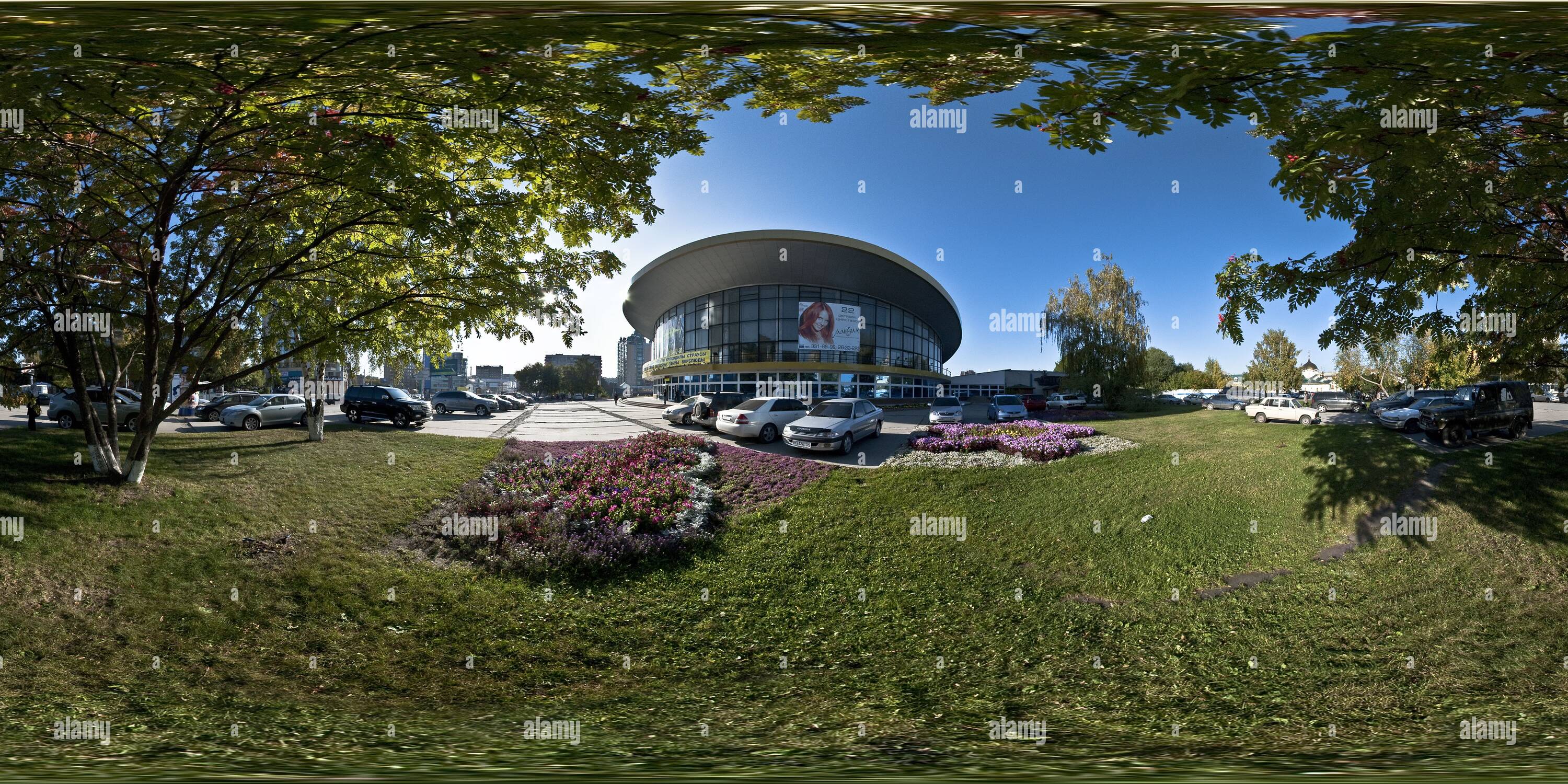 360° view of Novosibirsk State Circus - Alamy