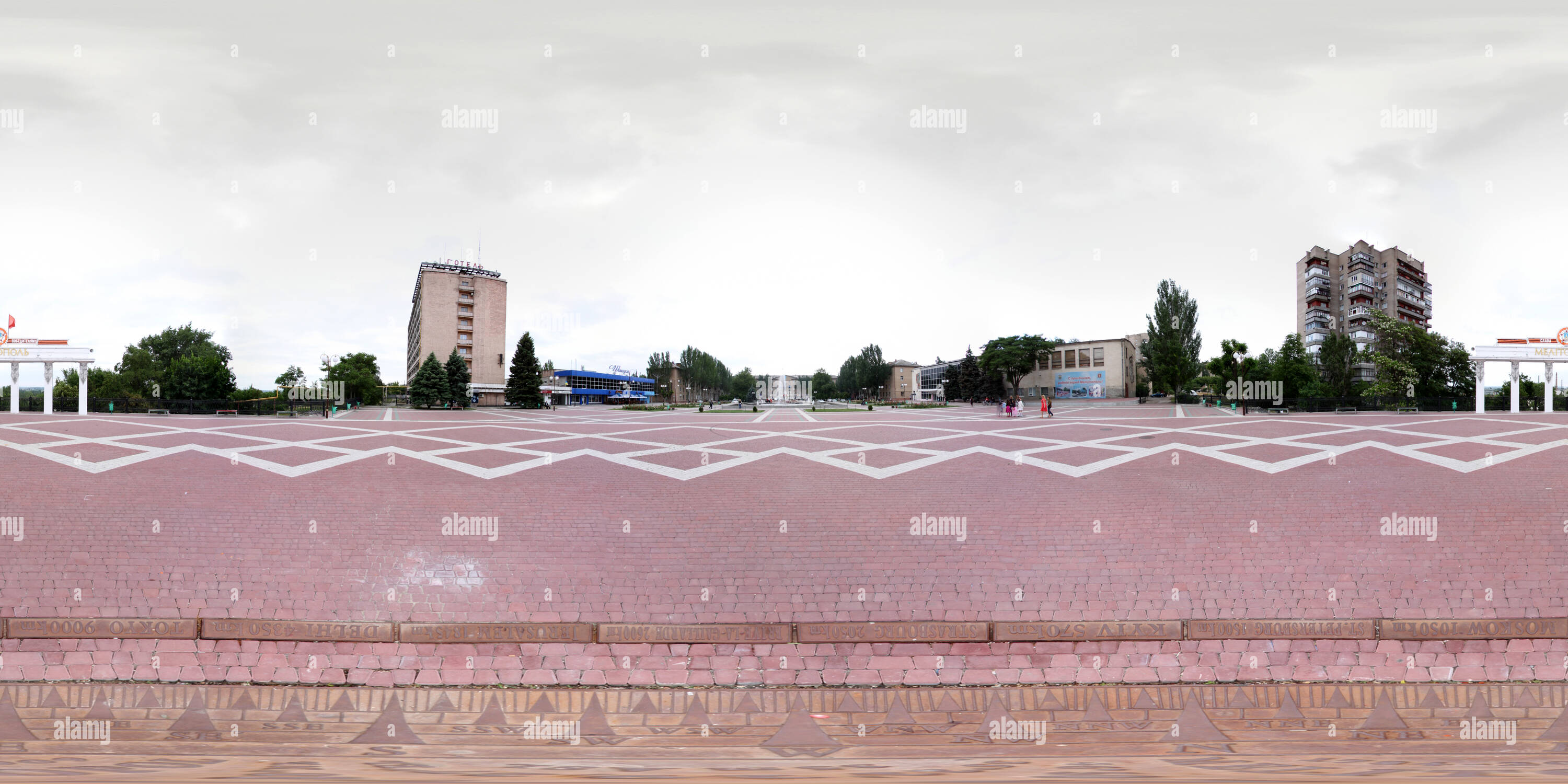 Melitopol High Resolution Stock Photography and Images Alamy