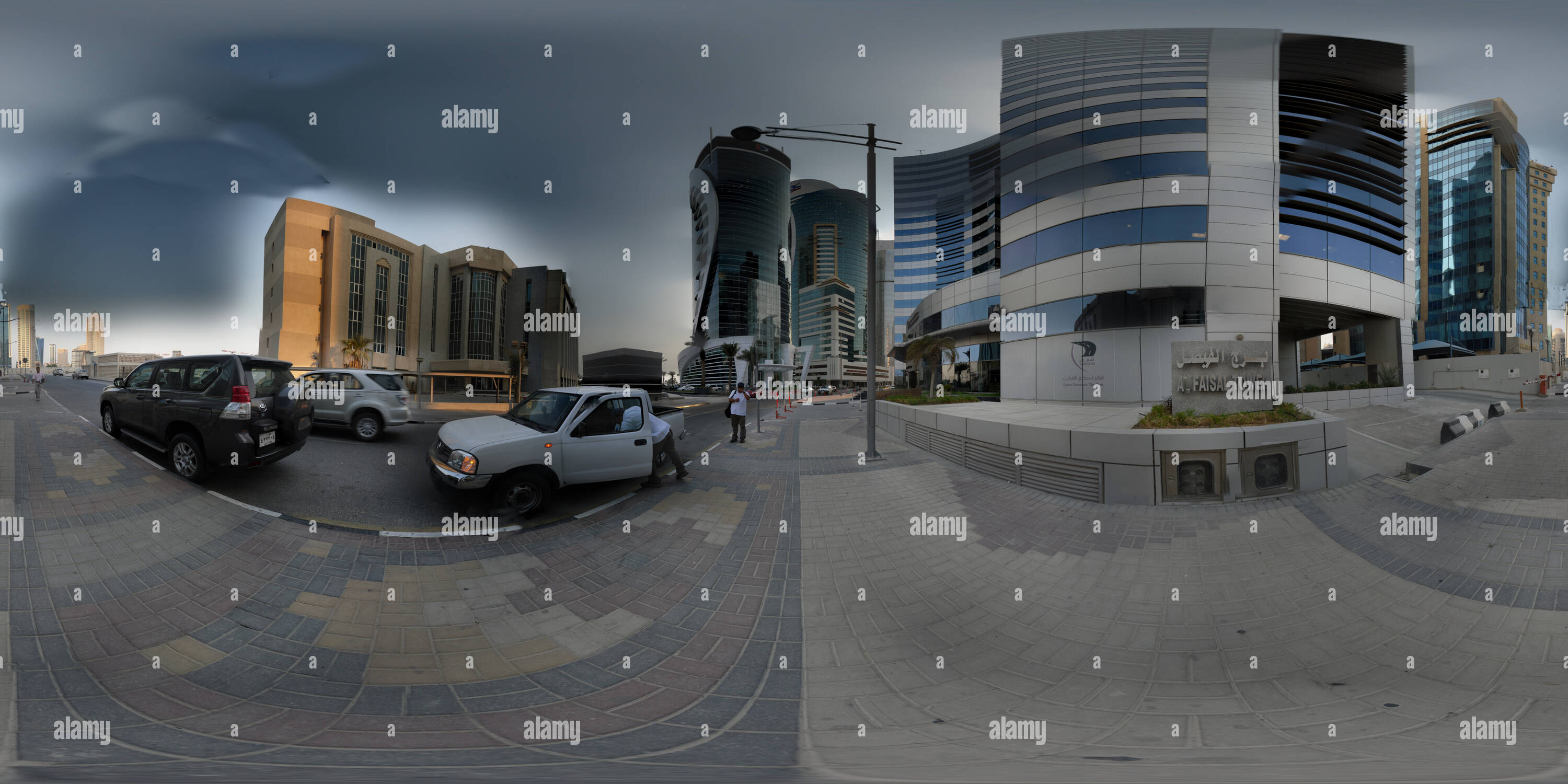 360° view of Public Works Authority aka Ashghal Alamy