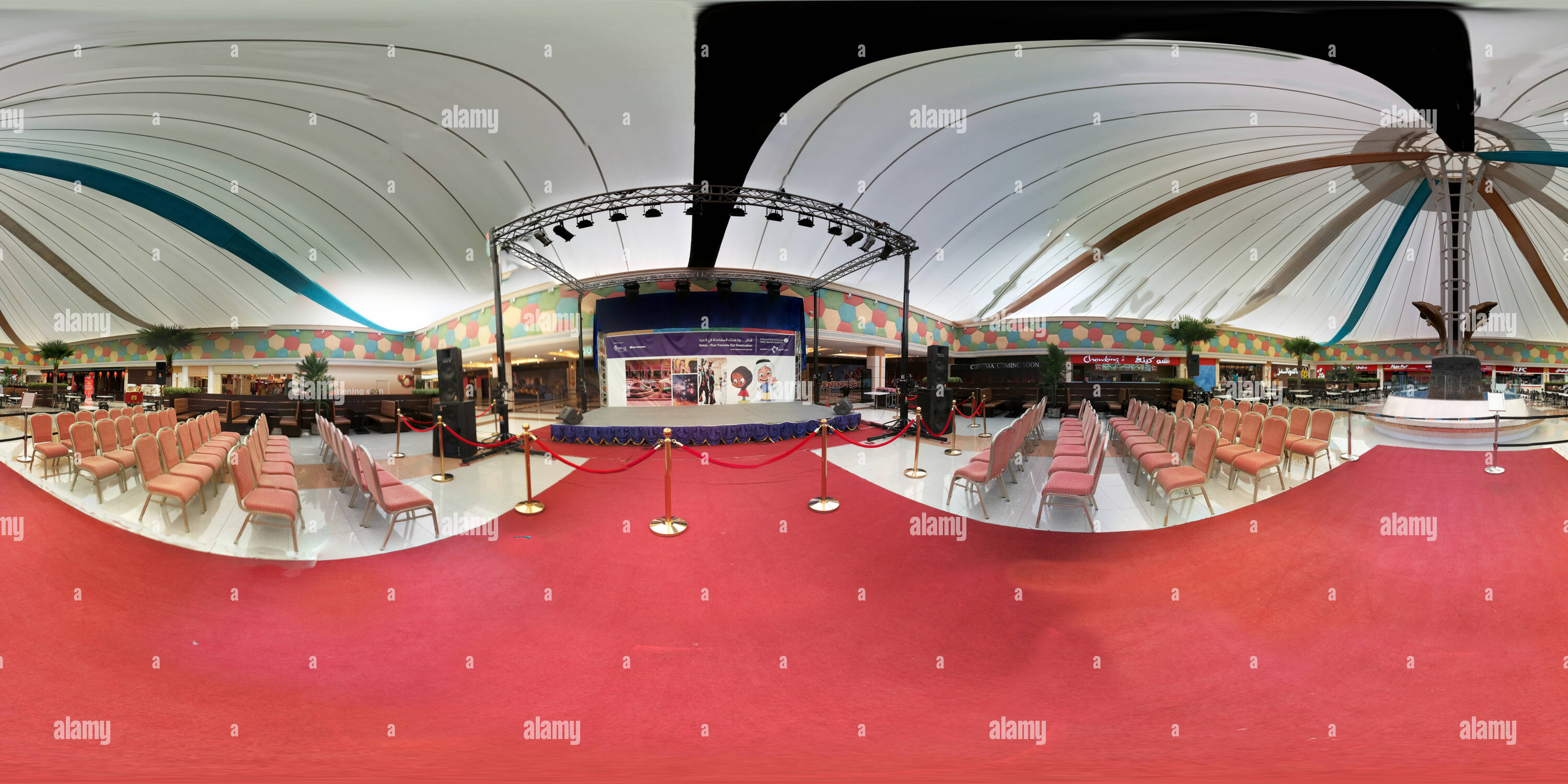 360 degree panoramic view of Al Khor Mall