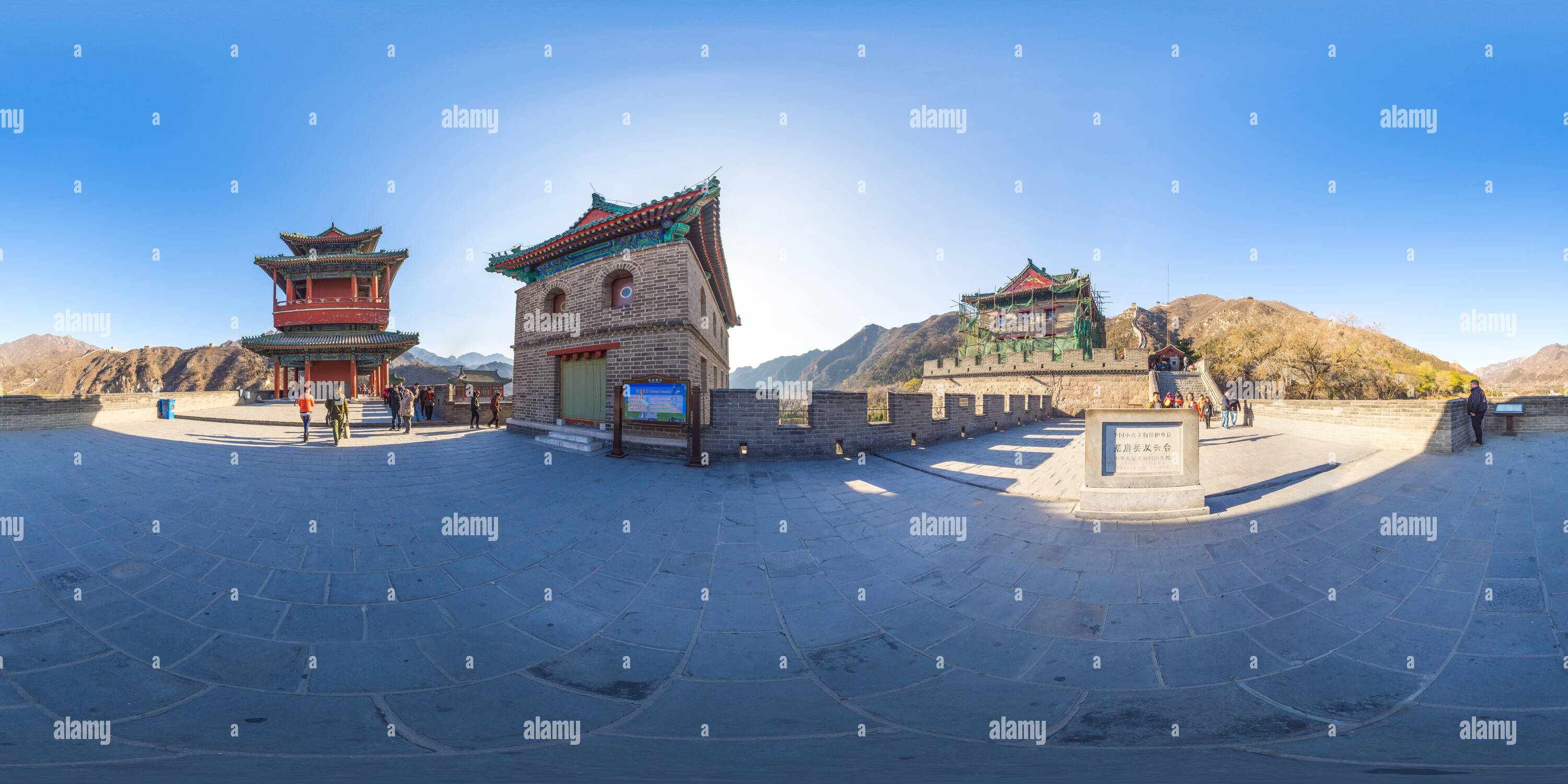 360 degree panoramic view of Great Wall of China, Juyongguan Gate 4