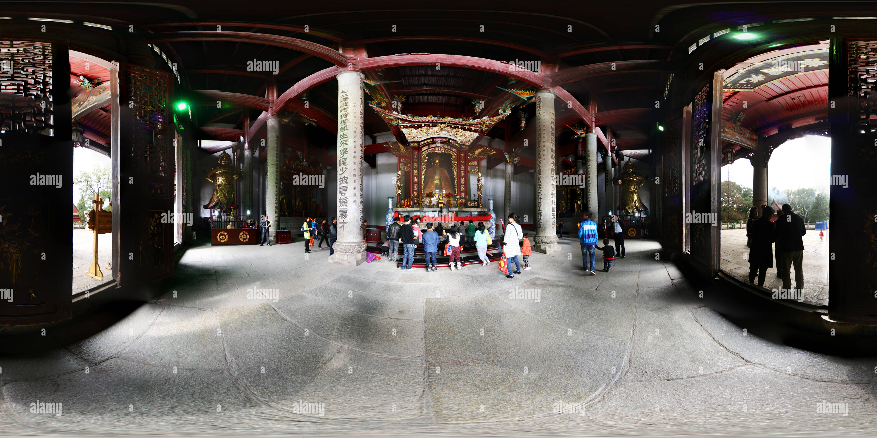 360° View Of In Sheng Di Dian Grand Temple Of Mount Heng Alamy