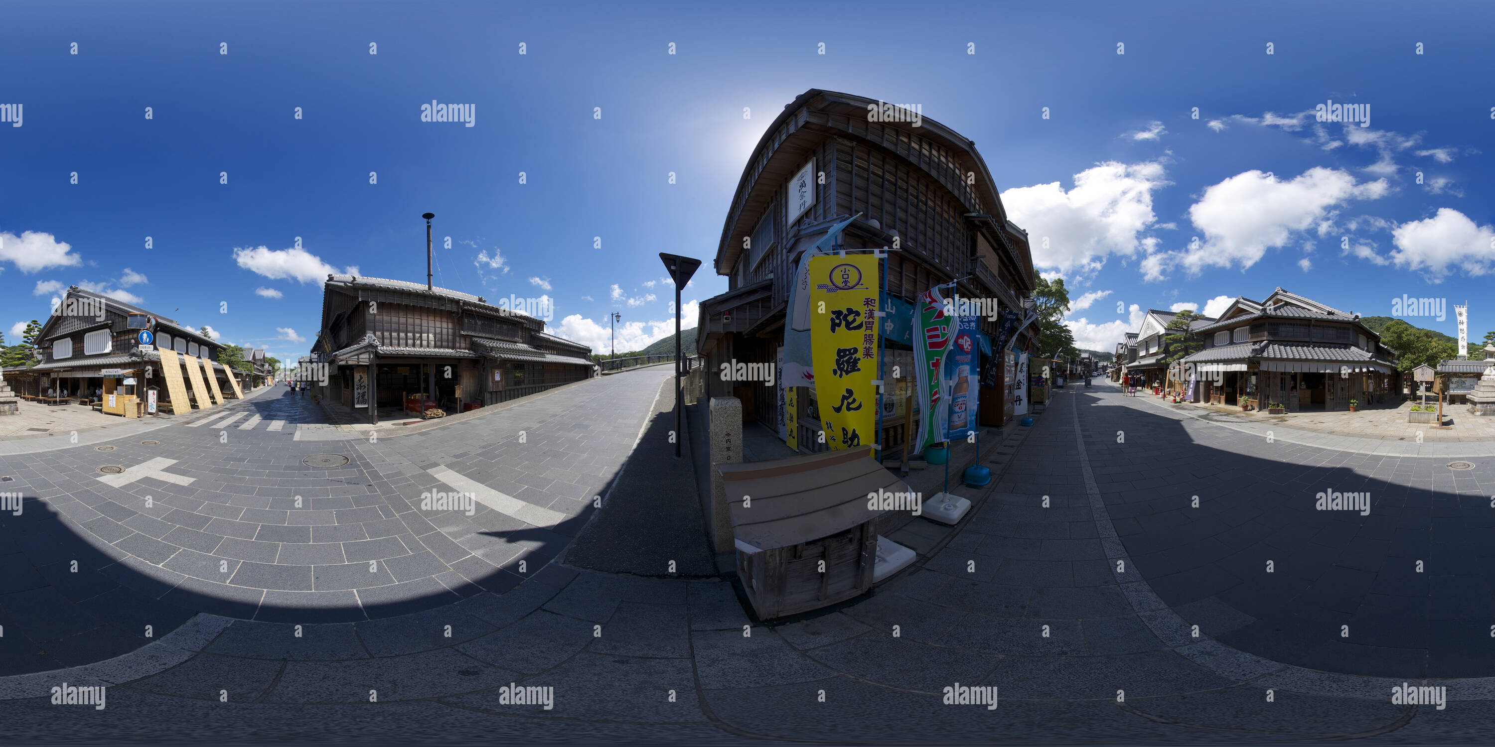 The Ise Shrine:  A 1,300 Year Old Tradition Of Constant Renewal - ke7wnv0