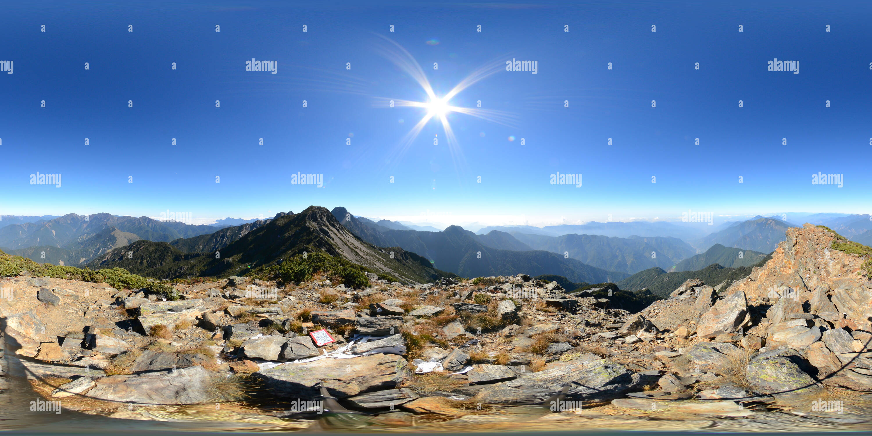 360° view of Yu Shan north-north peak - Alamy