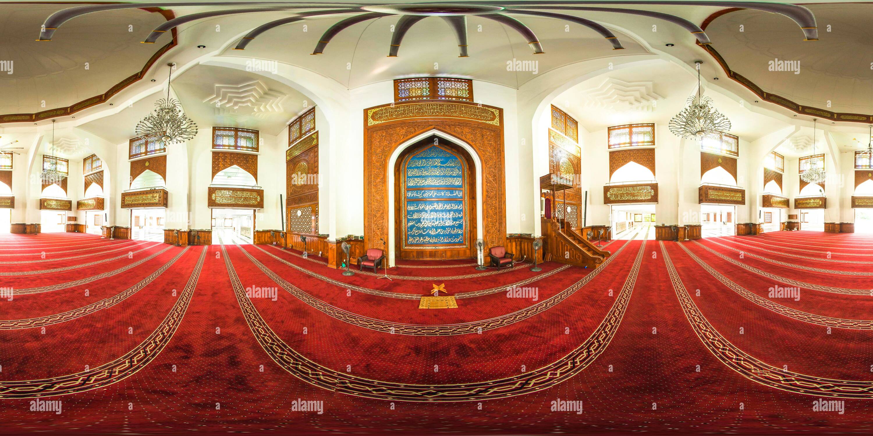 360° view of Male City Islamic Center Interior Alamy