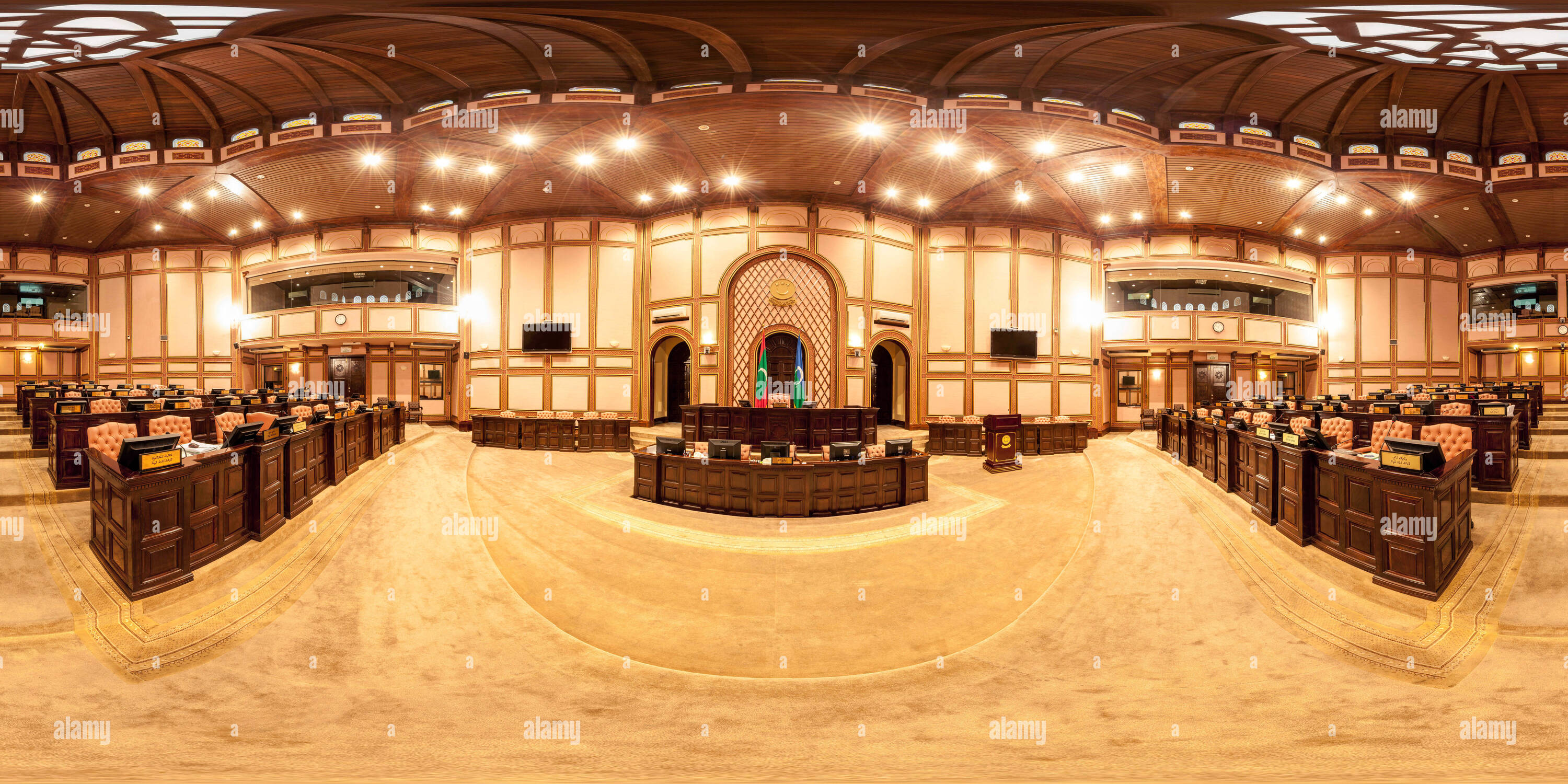 360° view of Peoples Majlis Of Maldives - Alamy