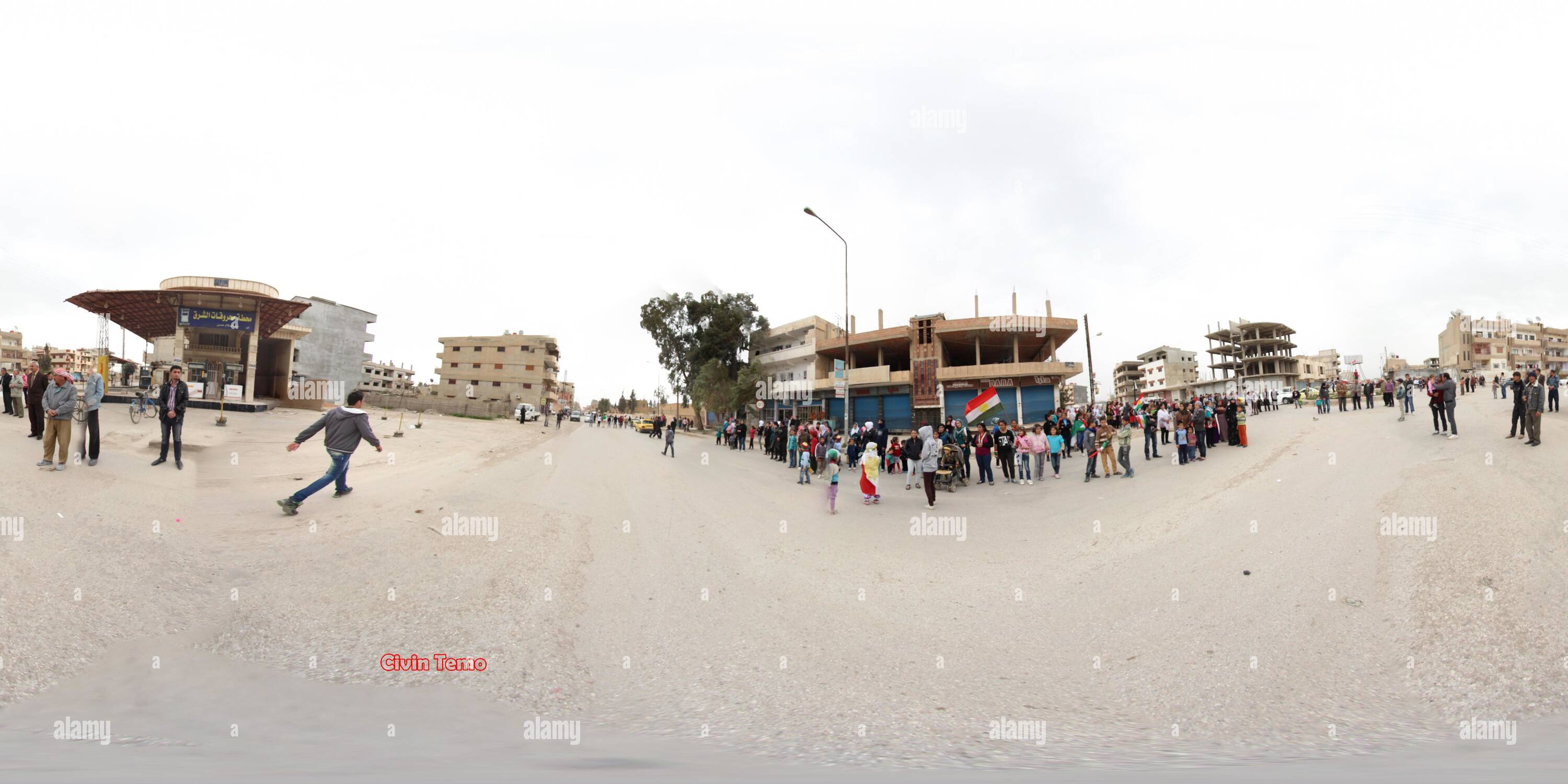 360° view of qamislo - helpeca - Alamy