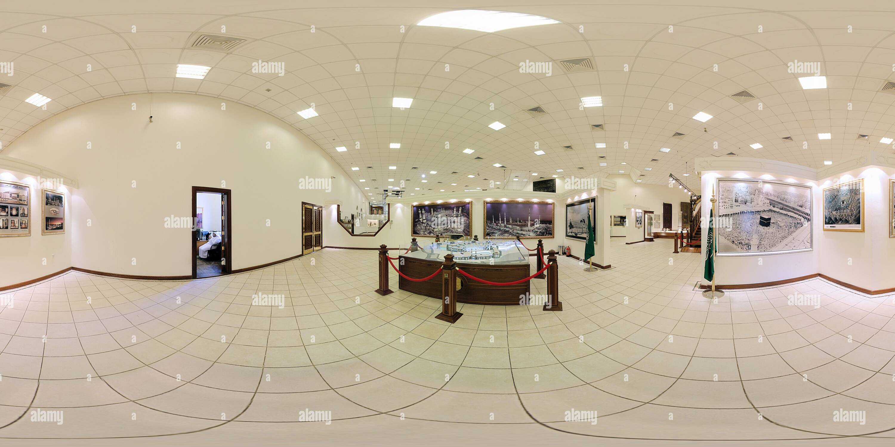 360° view of Makkah Museum 2 - Alamy