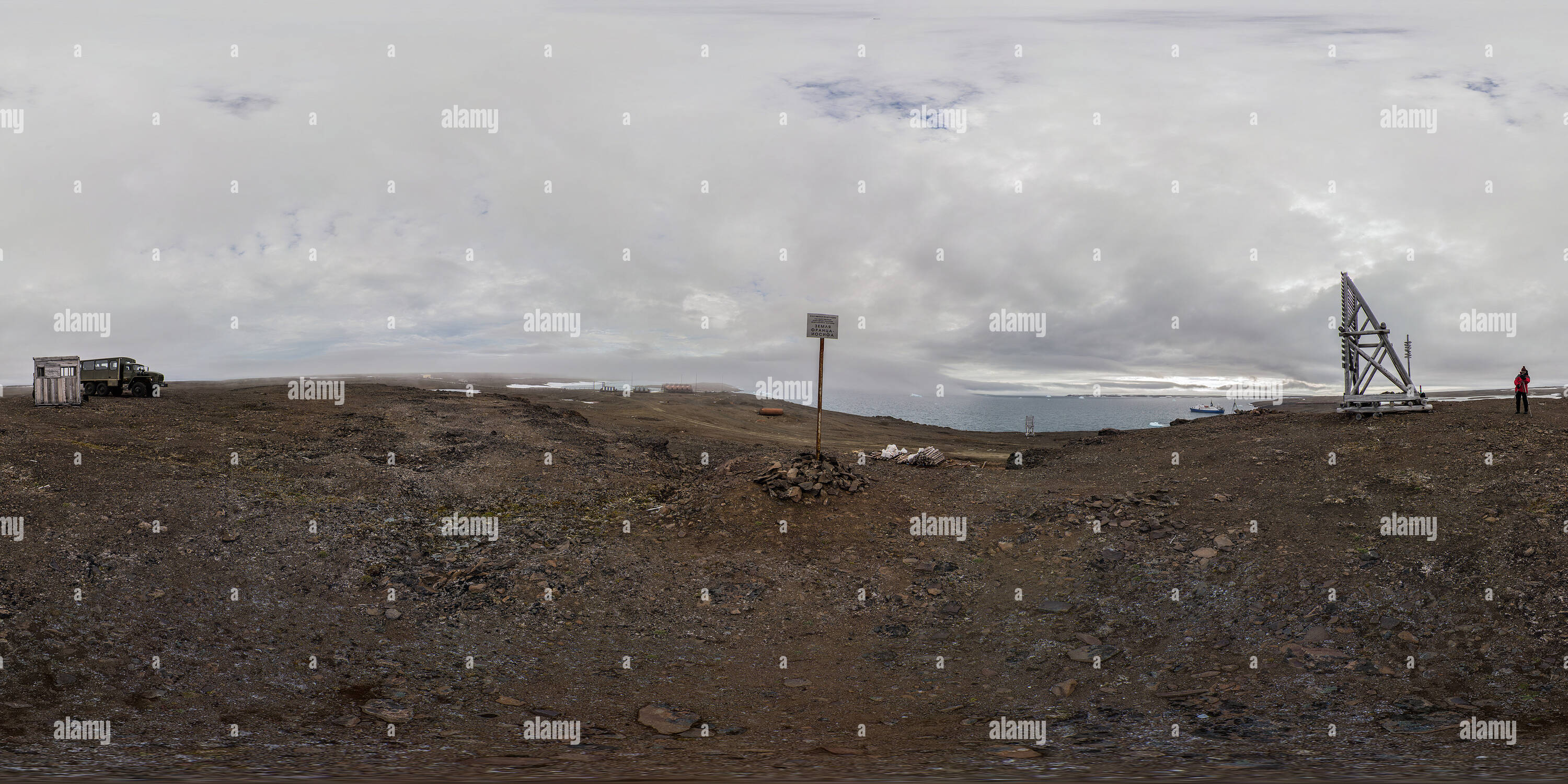 360° view of Alexandra Land, Franz Josef Land Alamy