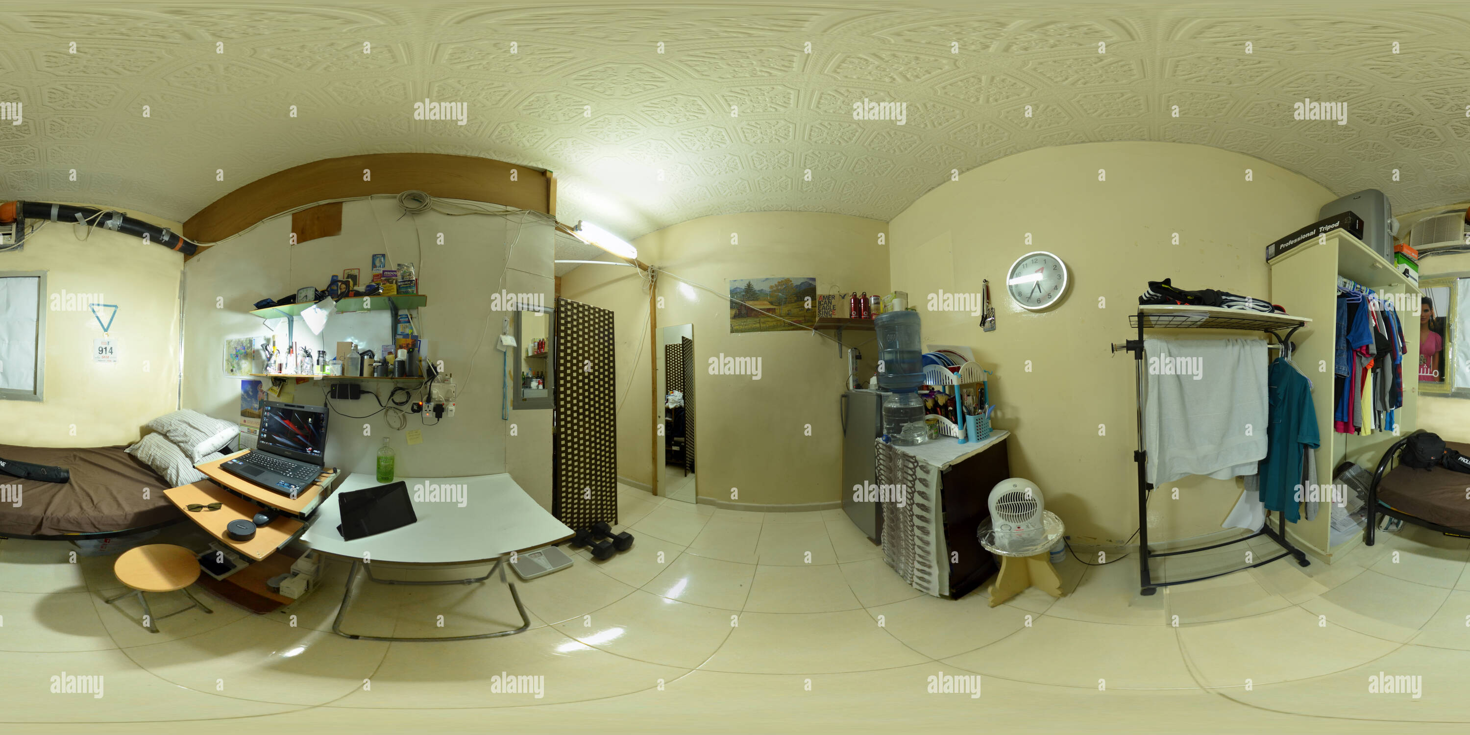 360° view of My Room (Partition) at Old Airport Doha Alamy