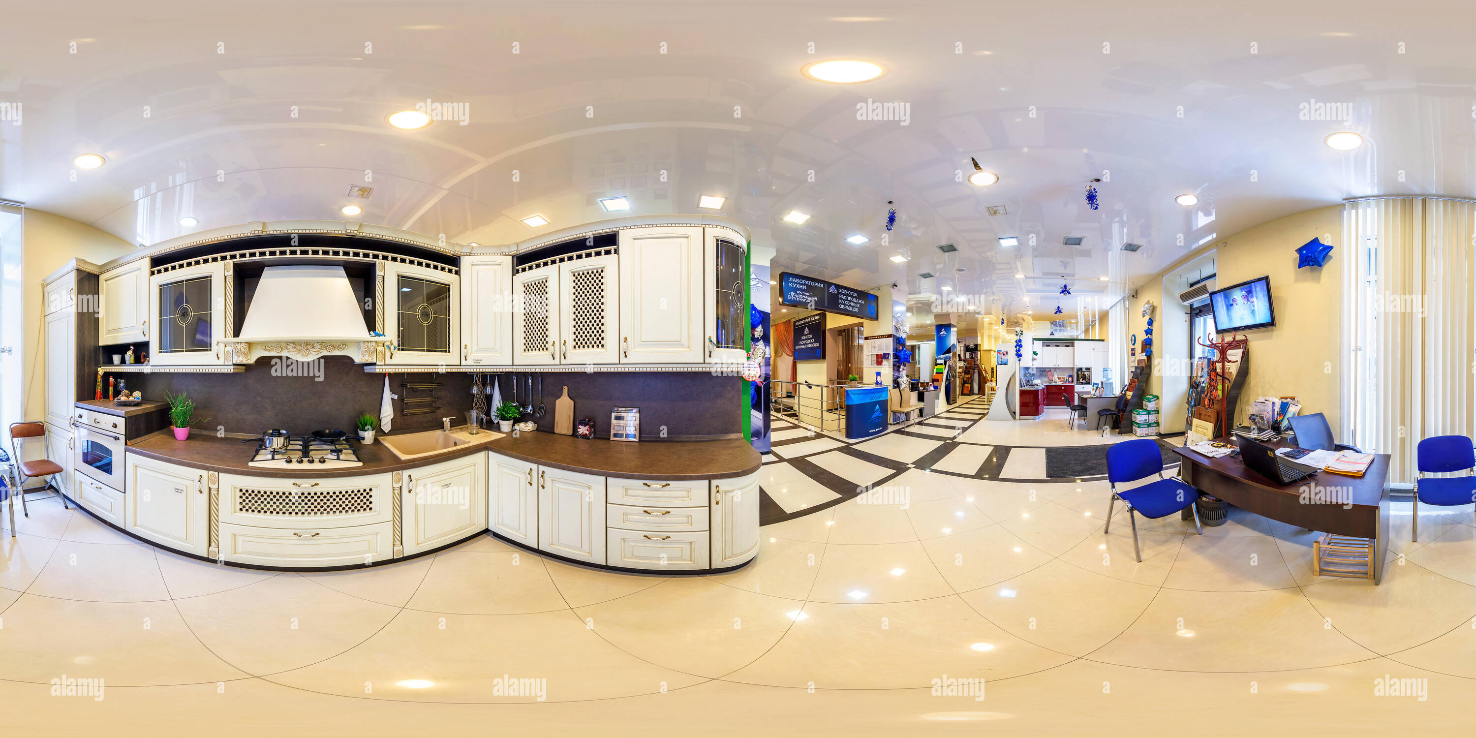 360 degree panoramic view of MOSCOW, RUSSIA - FEBRUARY, 2013: Full spherical 360 by 180 degrees seamless panorama in interior modern furniture kitchen store in equirectangular equ