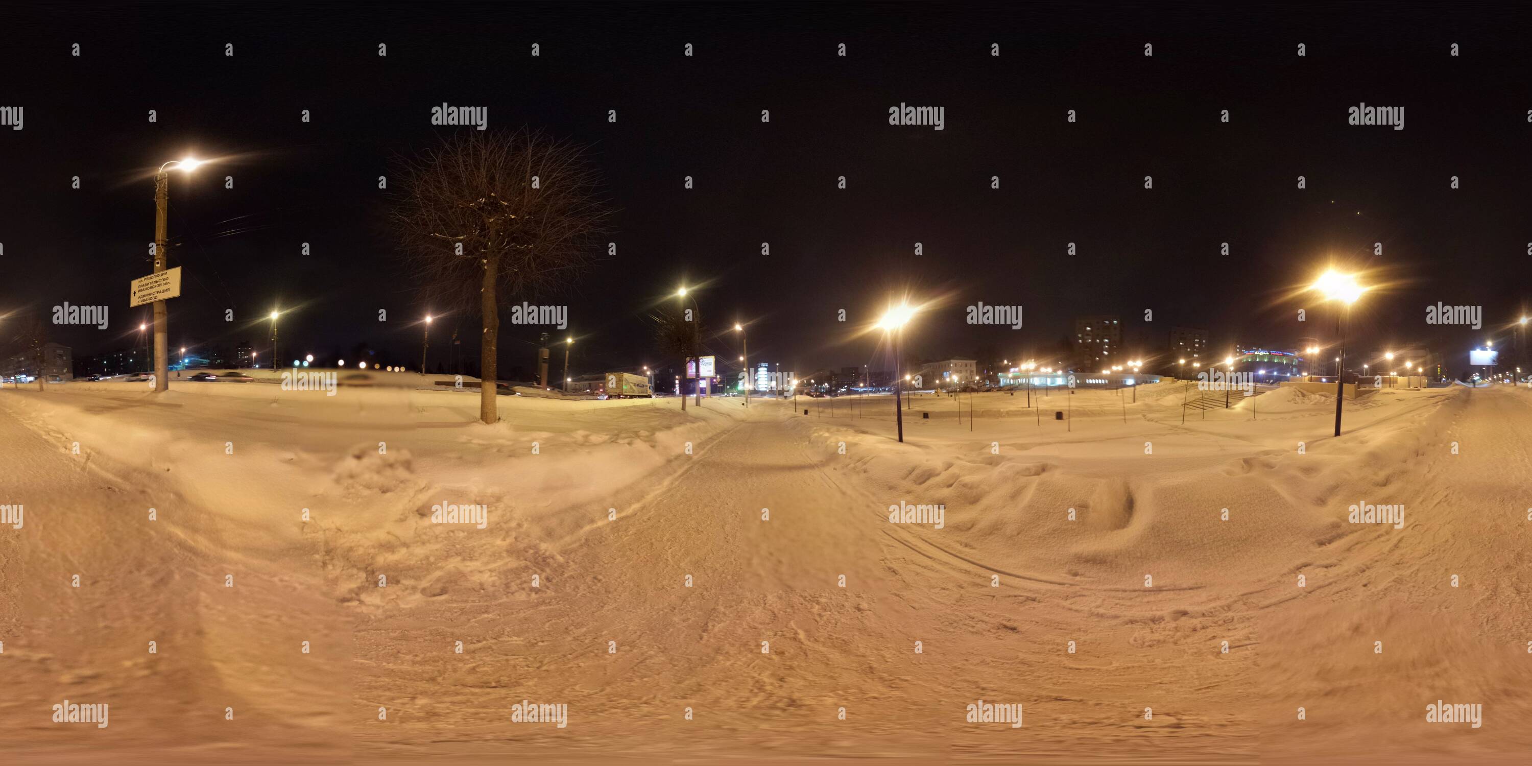 360 degree panoramic view of Ivanovo Park 27.01.2016