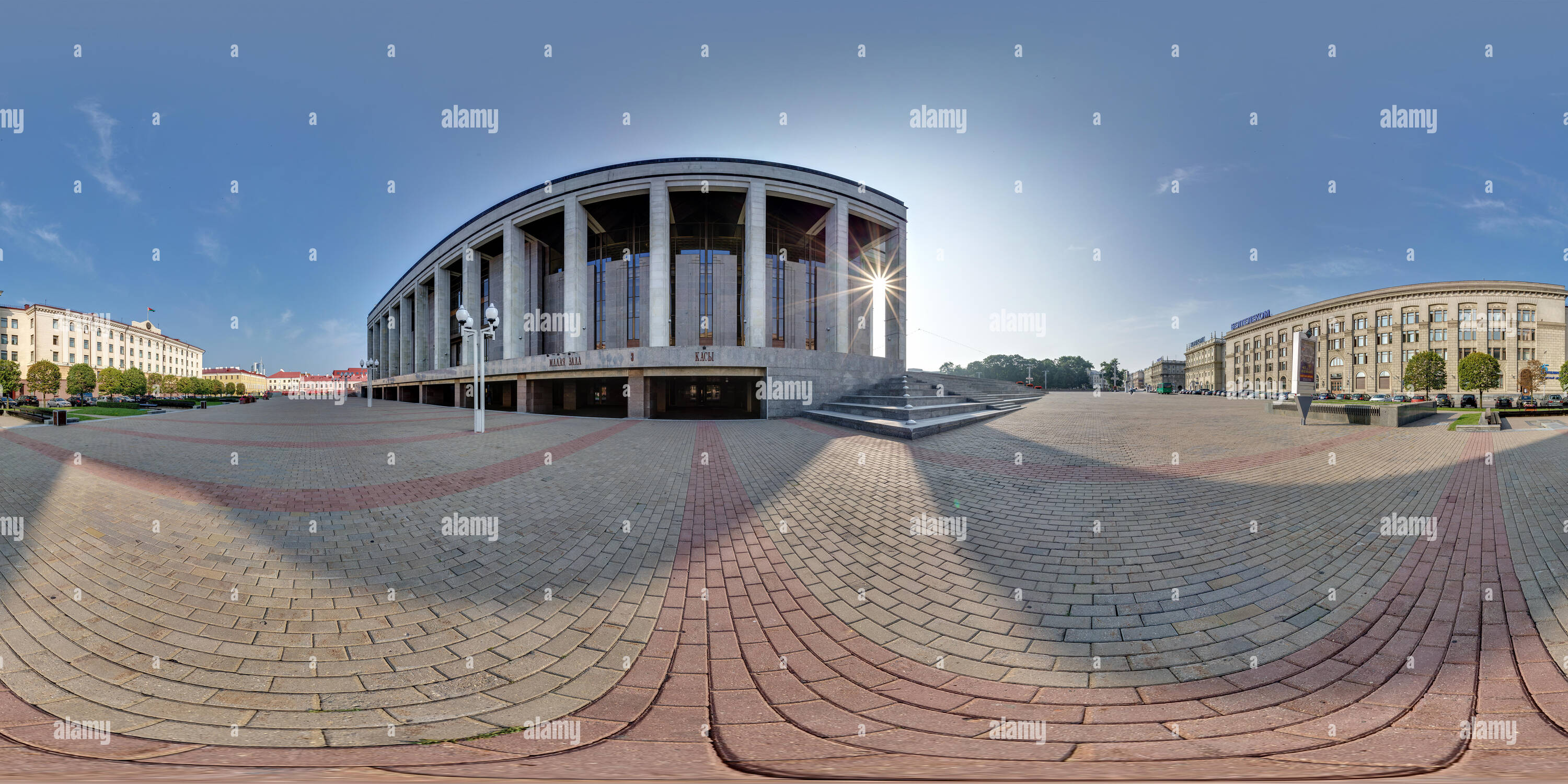 360° View Of MINSK, BELARUS - AUGUST, 2016: Full Seamless Spherical ...