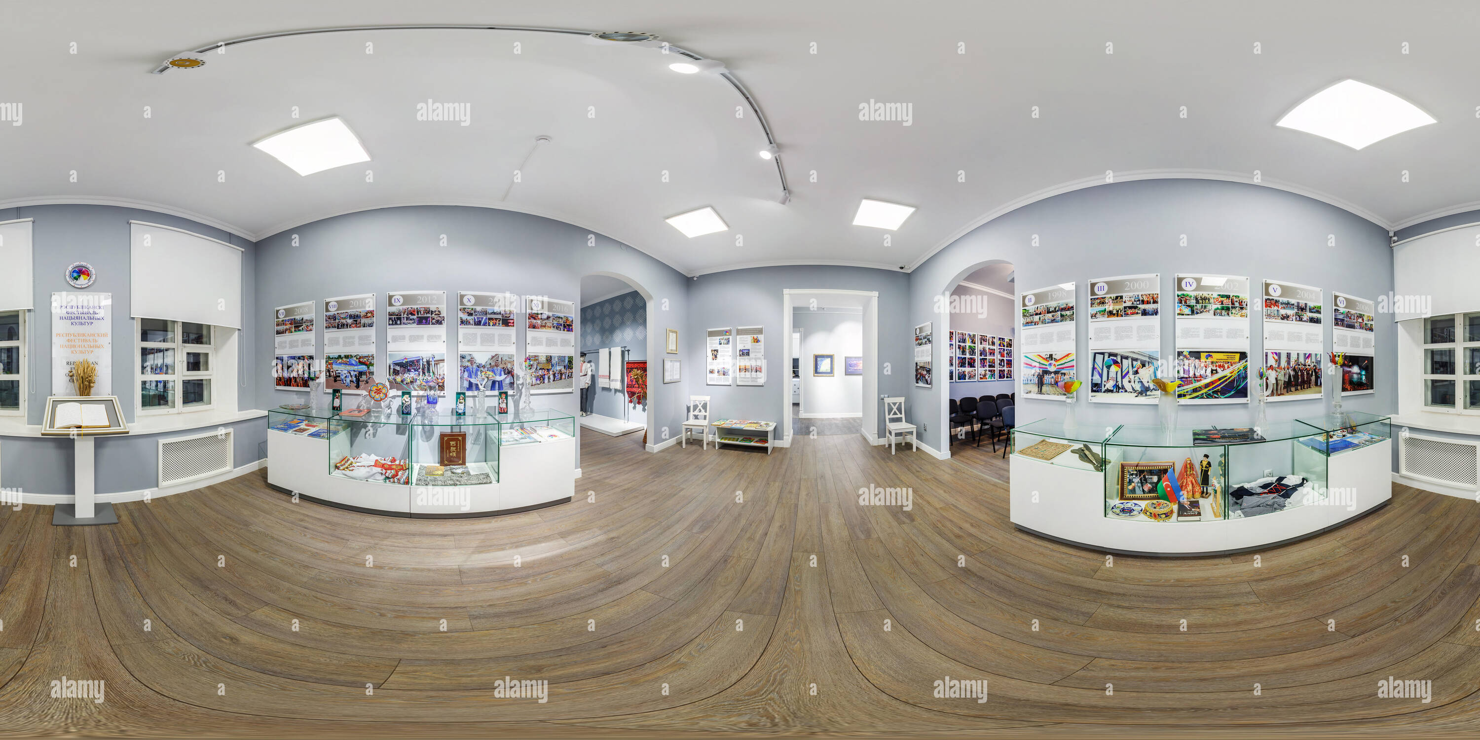 360 degree panoramic view of GRODNO, BELARUS - DECEMBER, 2018: Full seamless hdri spherical panorama 360 degrees angle view in interior museum room in equirectangular equidistant