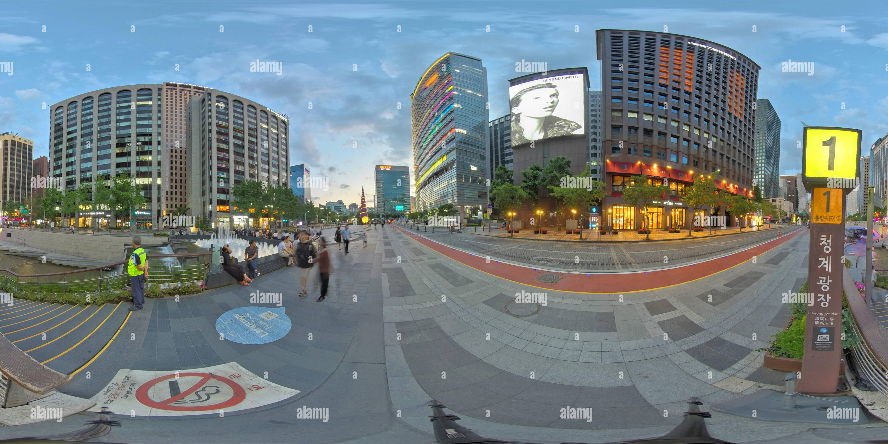 360 degree panoramic view of Seoul, South Korea - 22 June 2019 360 degrees panorama view of Gyeongbokgung Palace and City Center.