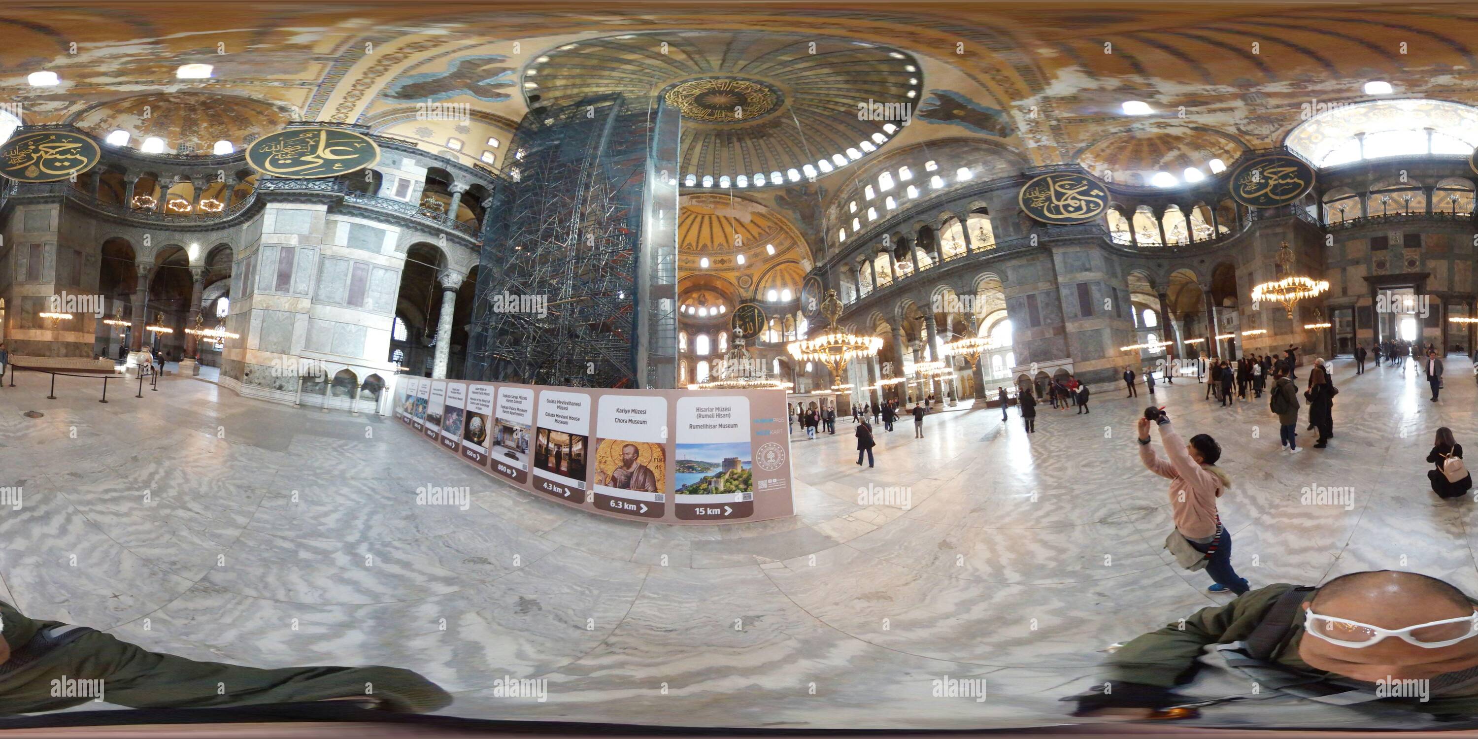 360 Grad Panorama Ansicht von St. Sofia, eine Kathedrale und eine Moschee in der Türkei