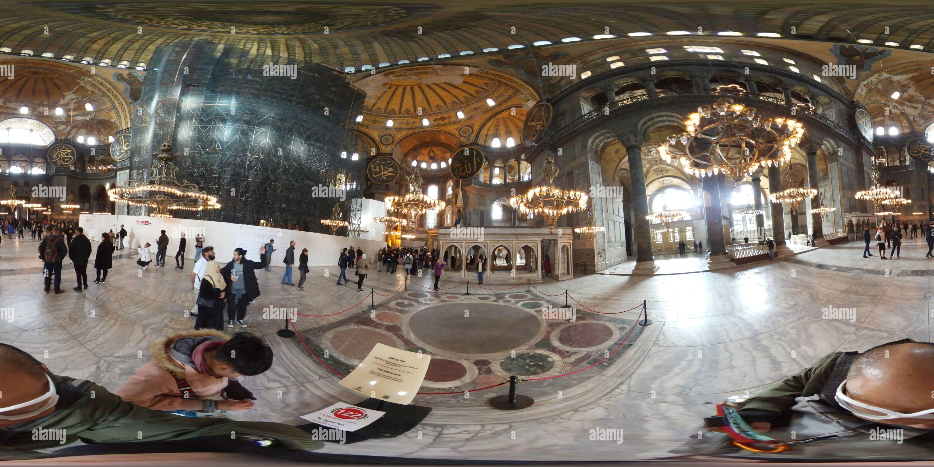 360 Grad Panorama Ansicht von St. Sofia, eine Kathedrale und eine Moschee in der Türkei