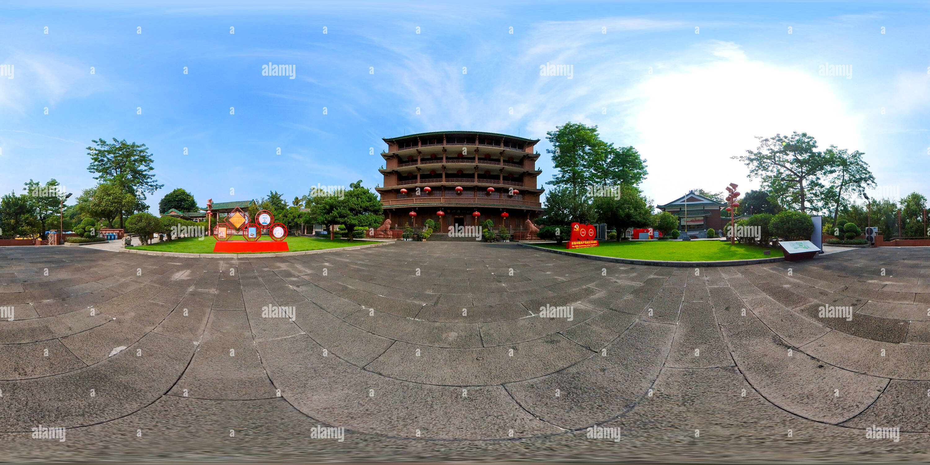 360 Grad Panorama Ansicht von Platz vor dem Guangzhou Museum Gebäude
