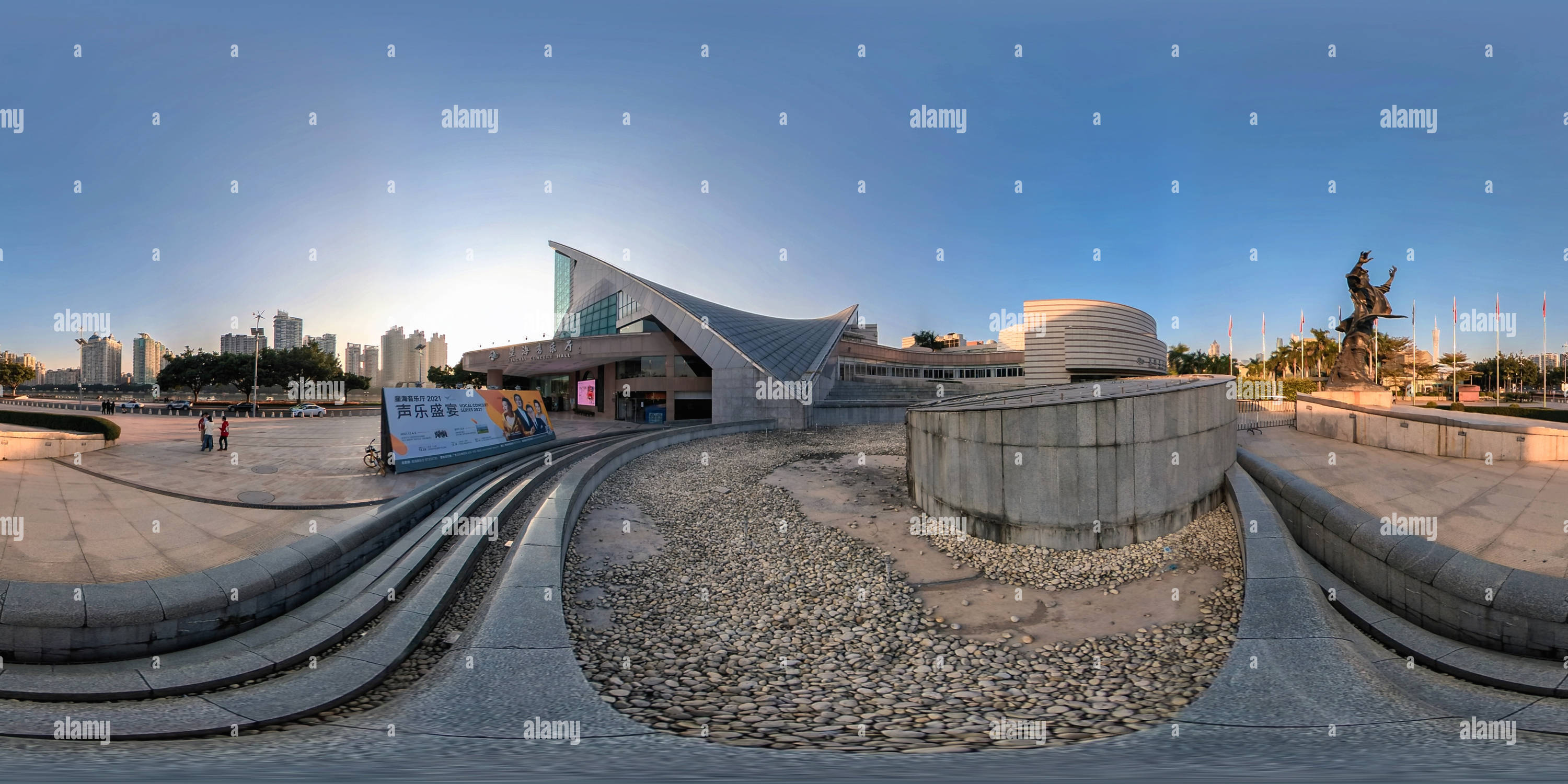360 Grad Panorama Ansicht von Xinghai-Konzerthalle 星海音乐厅