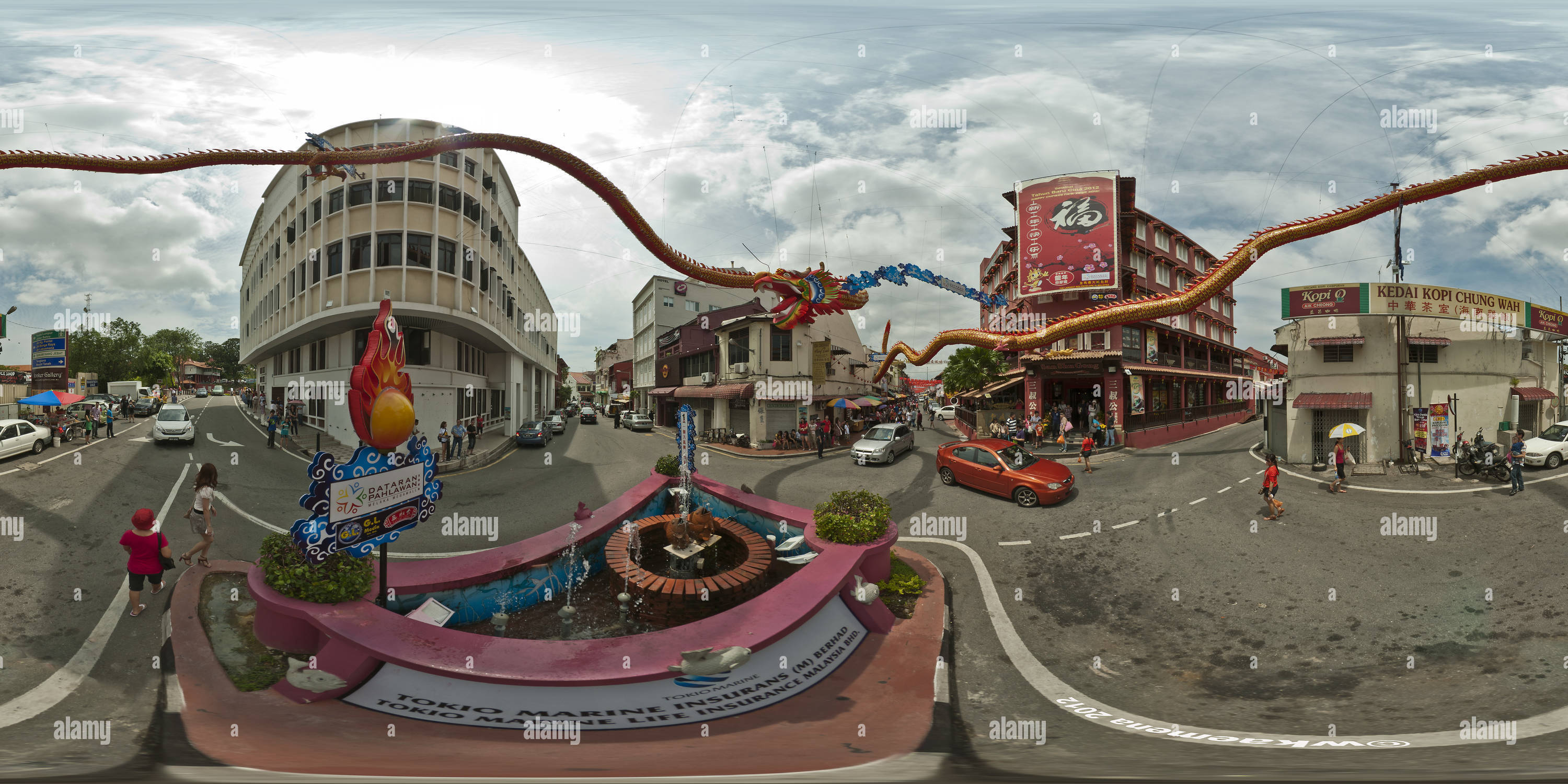 360 Grad Panorama Ansicht von Melaka Dragon in der Jonker Street