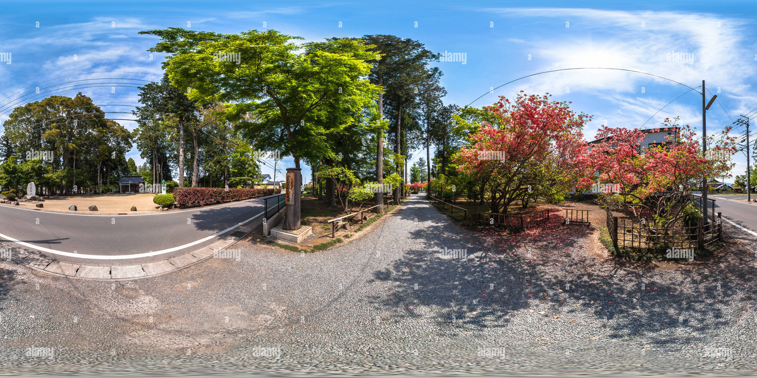 360 Grad Panorama Ansicht von Haupteingang zur Aikikai Foundation Ibaraki Branch Dojo - Iwama - Ibaraki - Japan