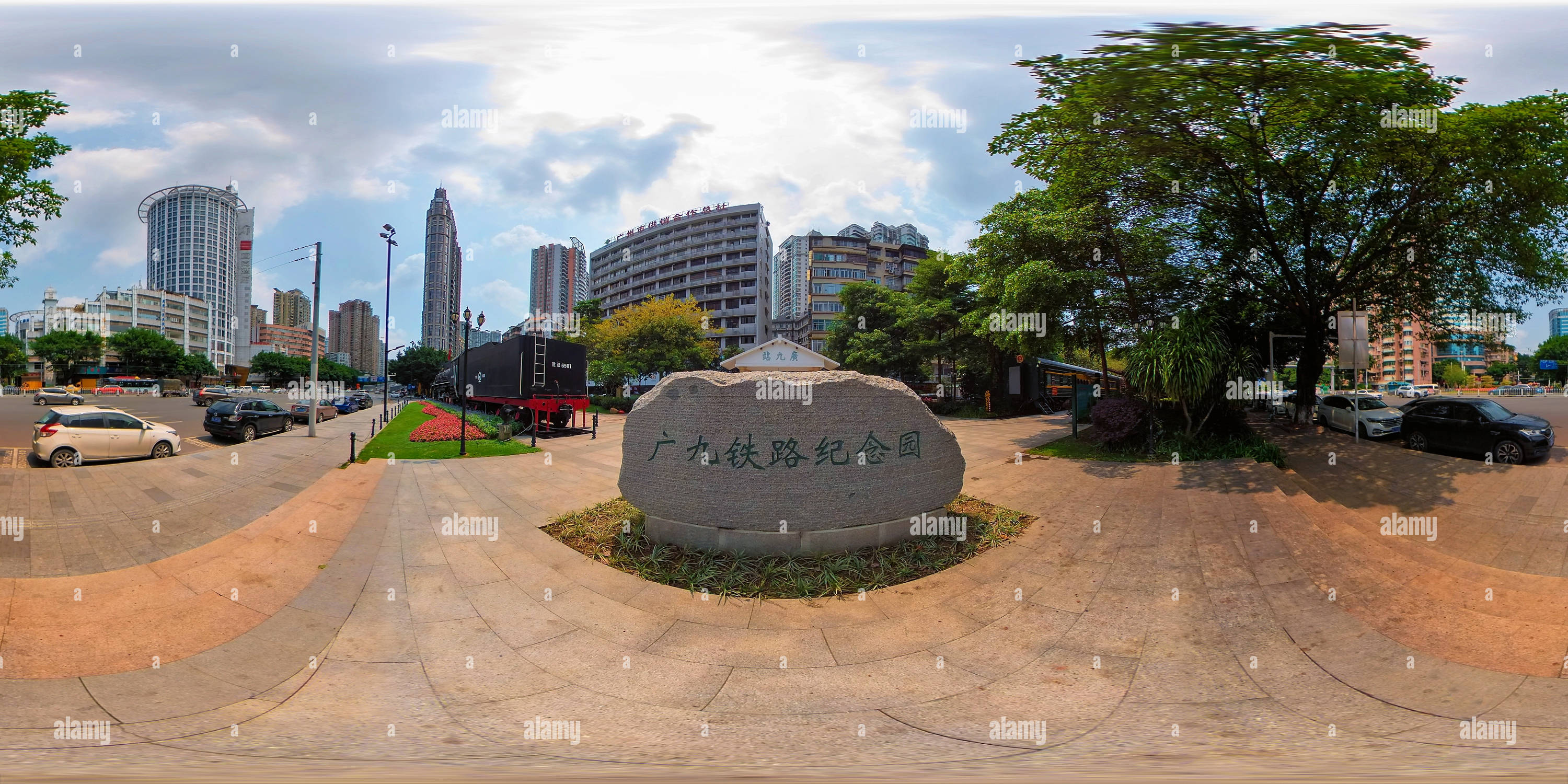 360 Grad Panorama Ansicht von Canton Kowloon Railway Memorial Park 广九铁路纪念园