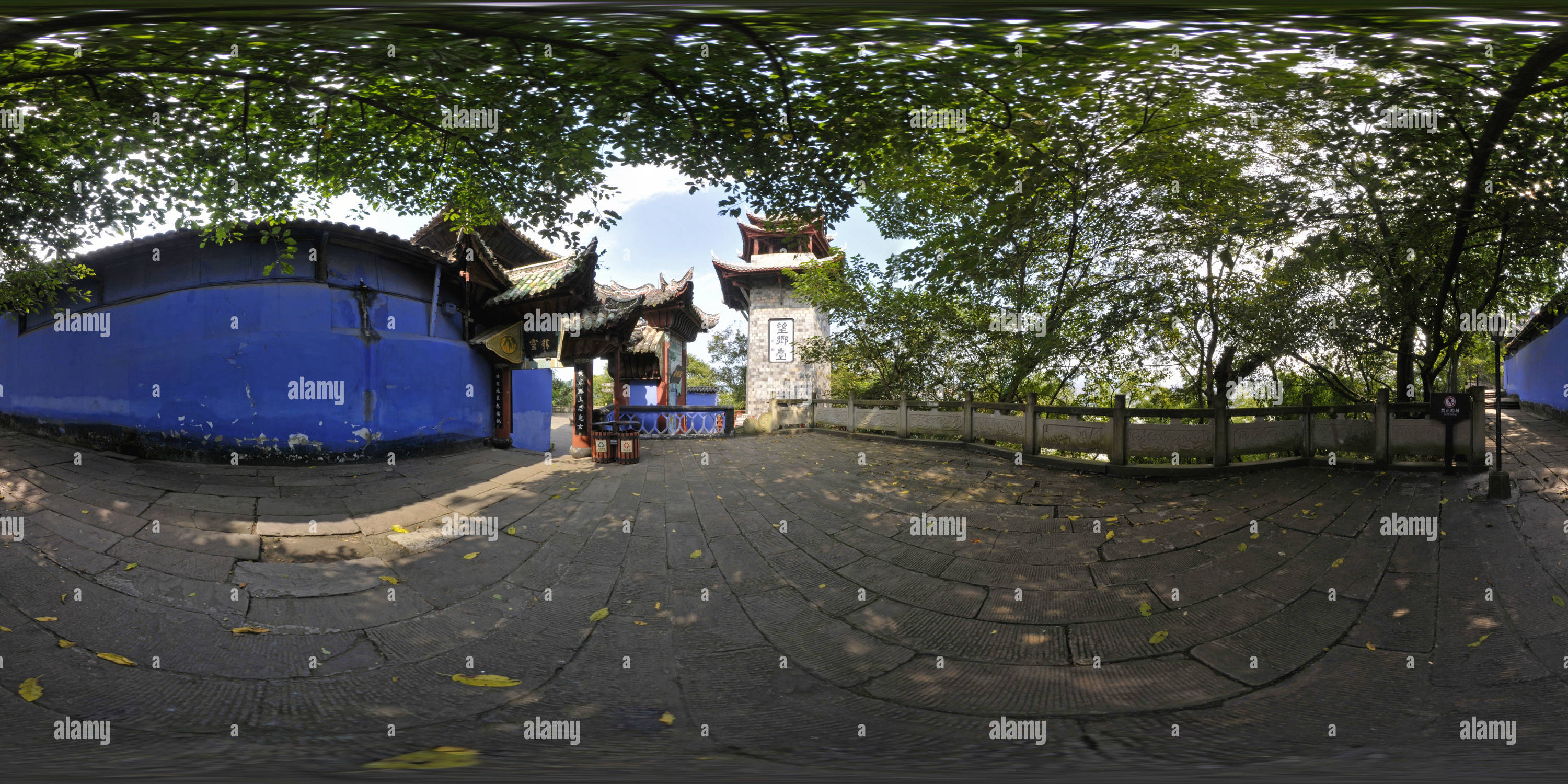 360 Grad Panorama Ansicht von Homeward Tai (1208) 望乡台