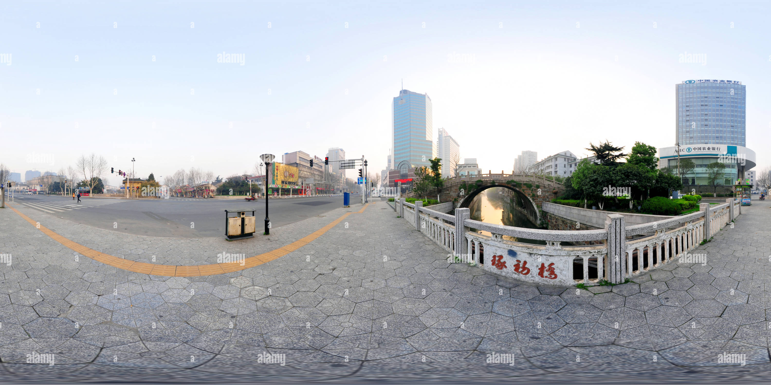 360 Grad Panorama Ansicht von Xinfang-Brücke Über Den Großen Kanal Von Peking-Hangzhou 新坊桥 (091)