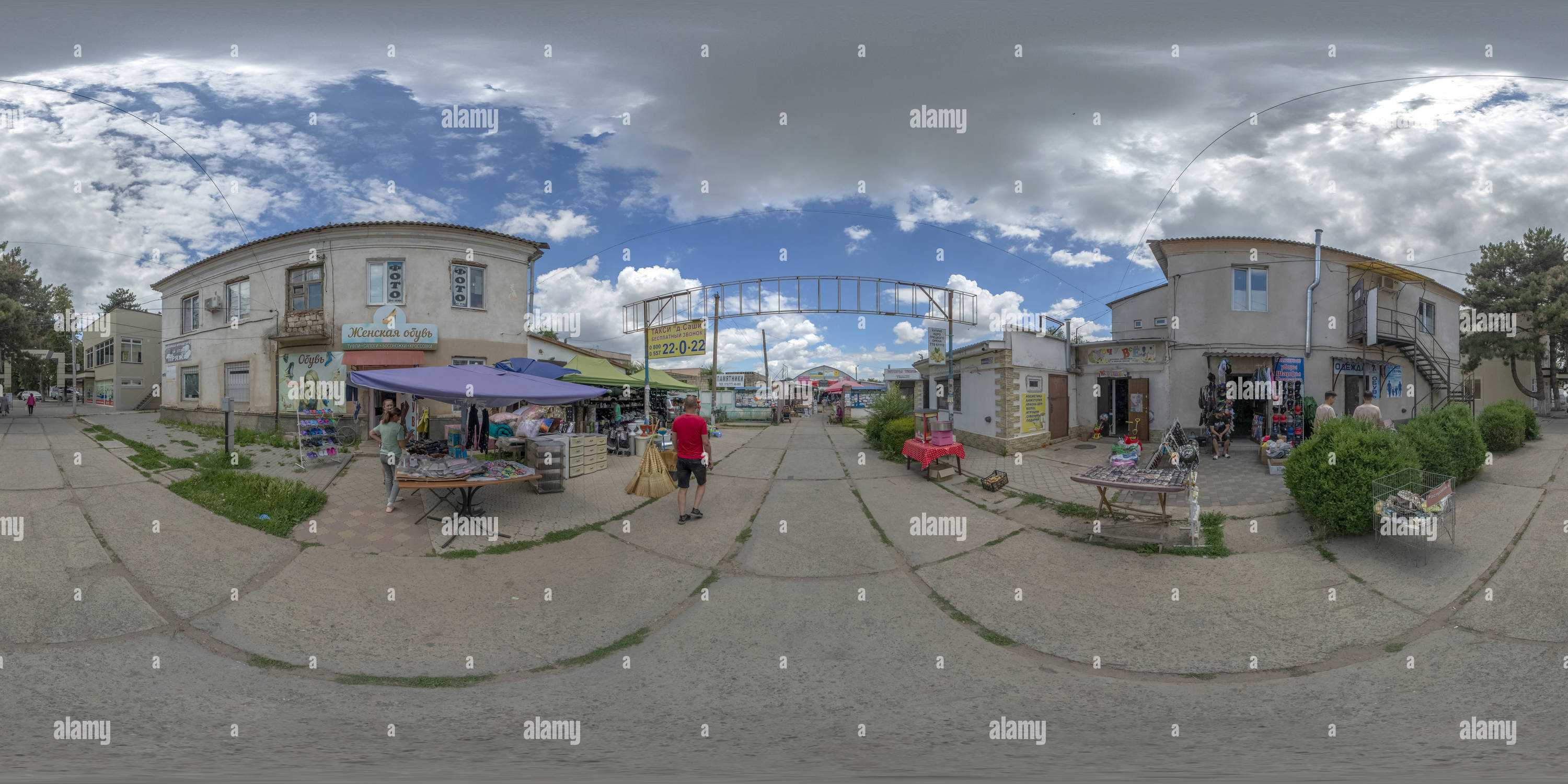 360 Grad Panorama Ansicht von Slobodzeya Bazaar (4)