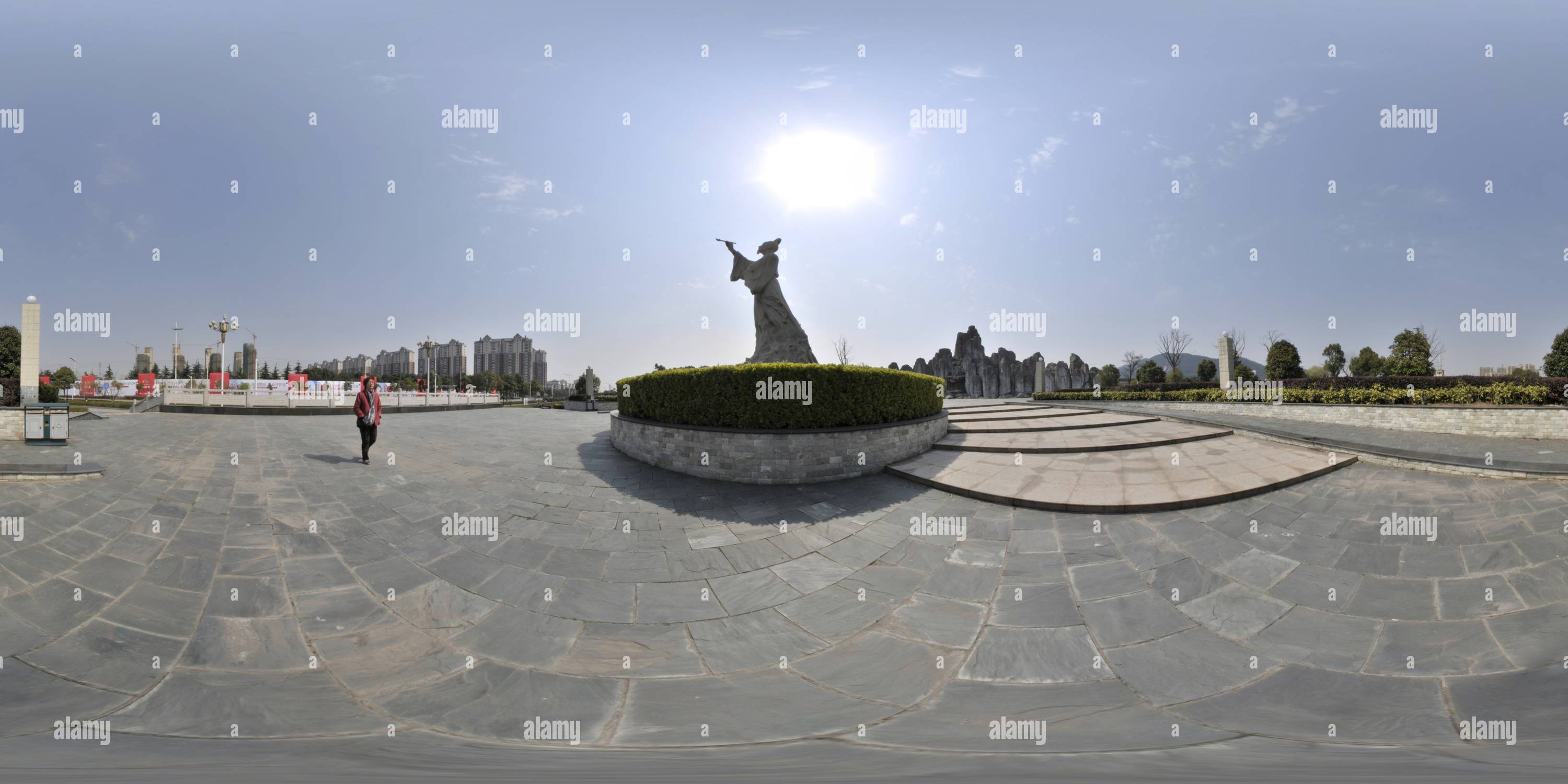 360 Grad Panorama Ansicht von Mi Fu Plaza (512) 米芾广场