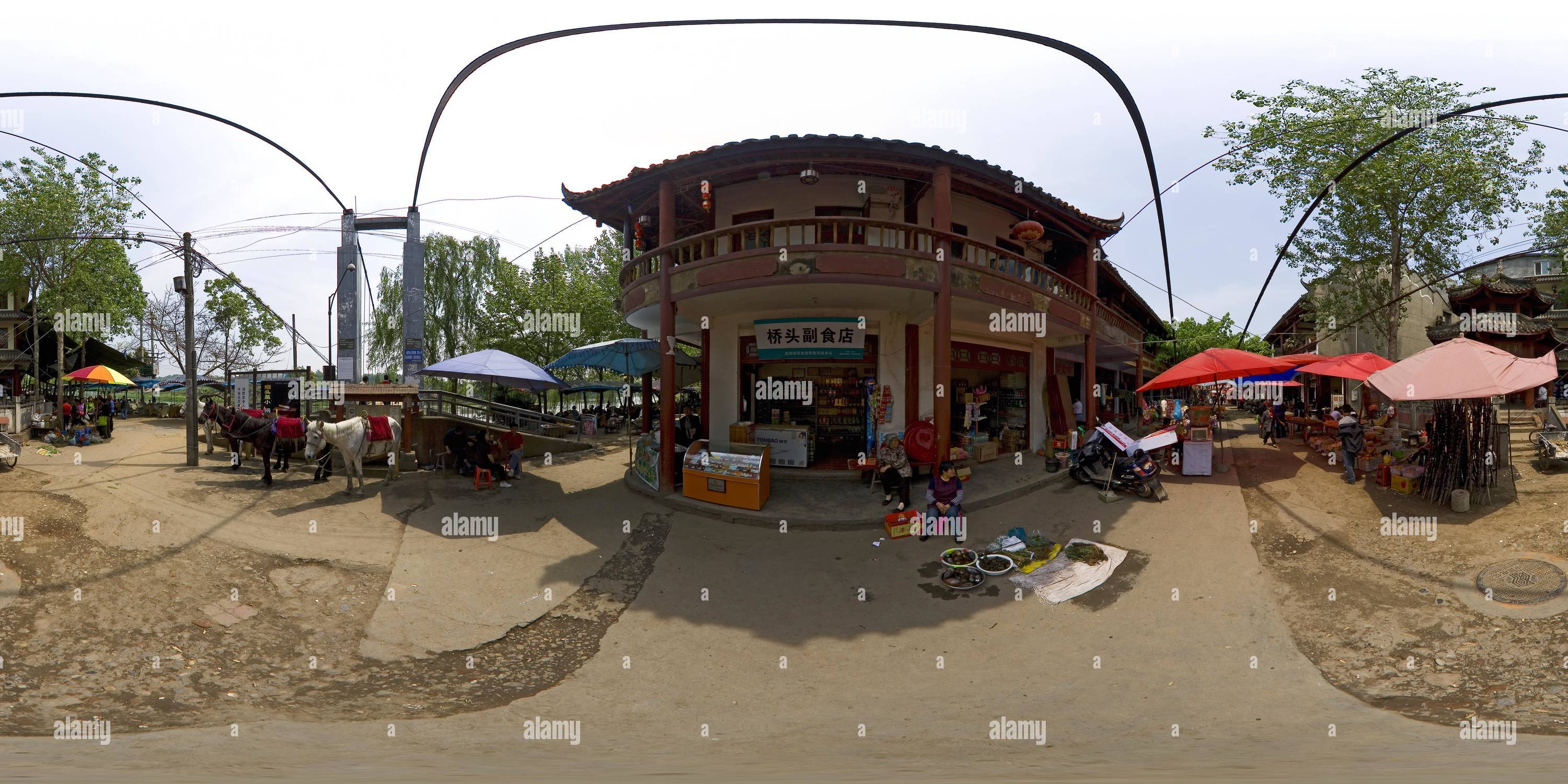 360 Grad Panorama Ansicht von Gelbe Longxi Altstadt-16