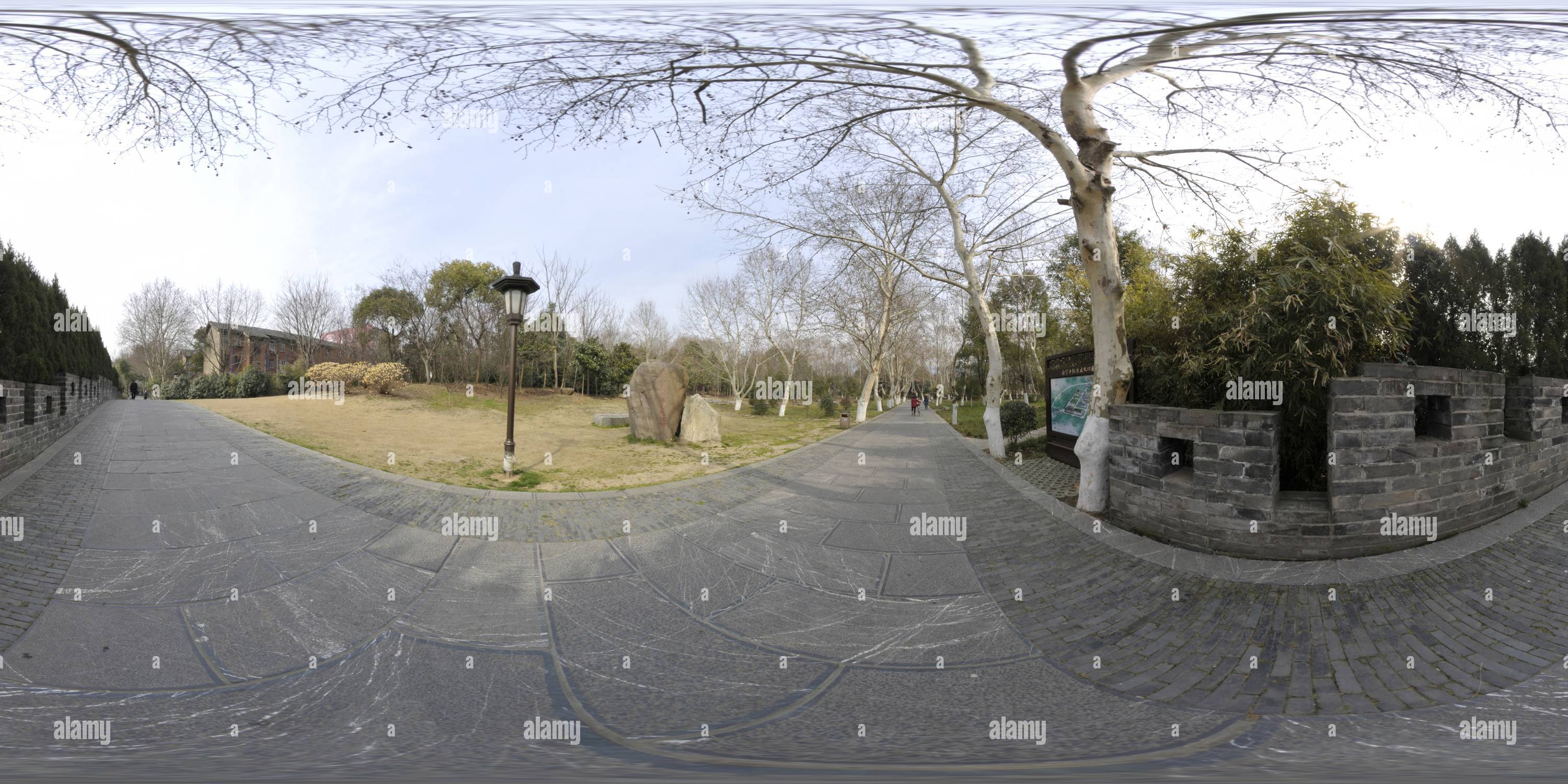 360 Grad Panorama Ansicht von Deity Road (094) 明孝陵神道
