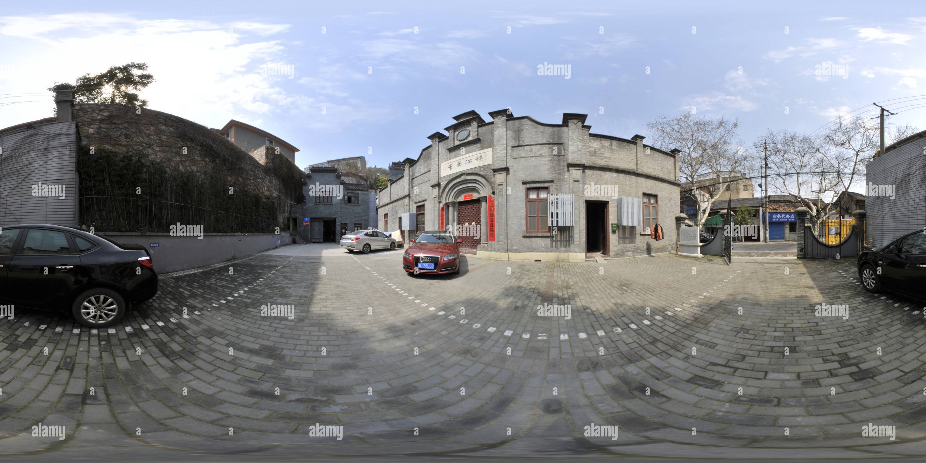 360 Grad Panorama Ansicht von Handelskammer Zhenjiang (468) 镇江市商会