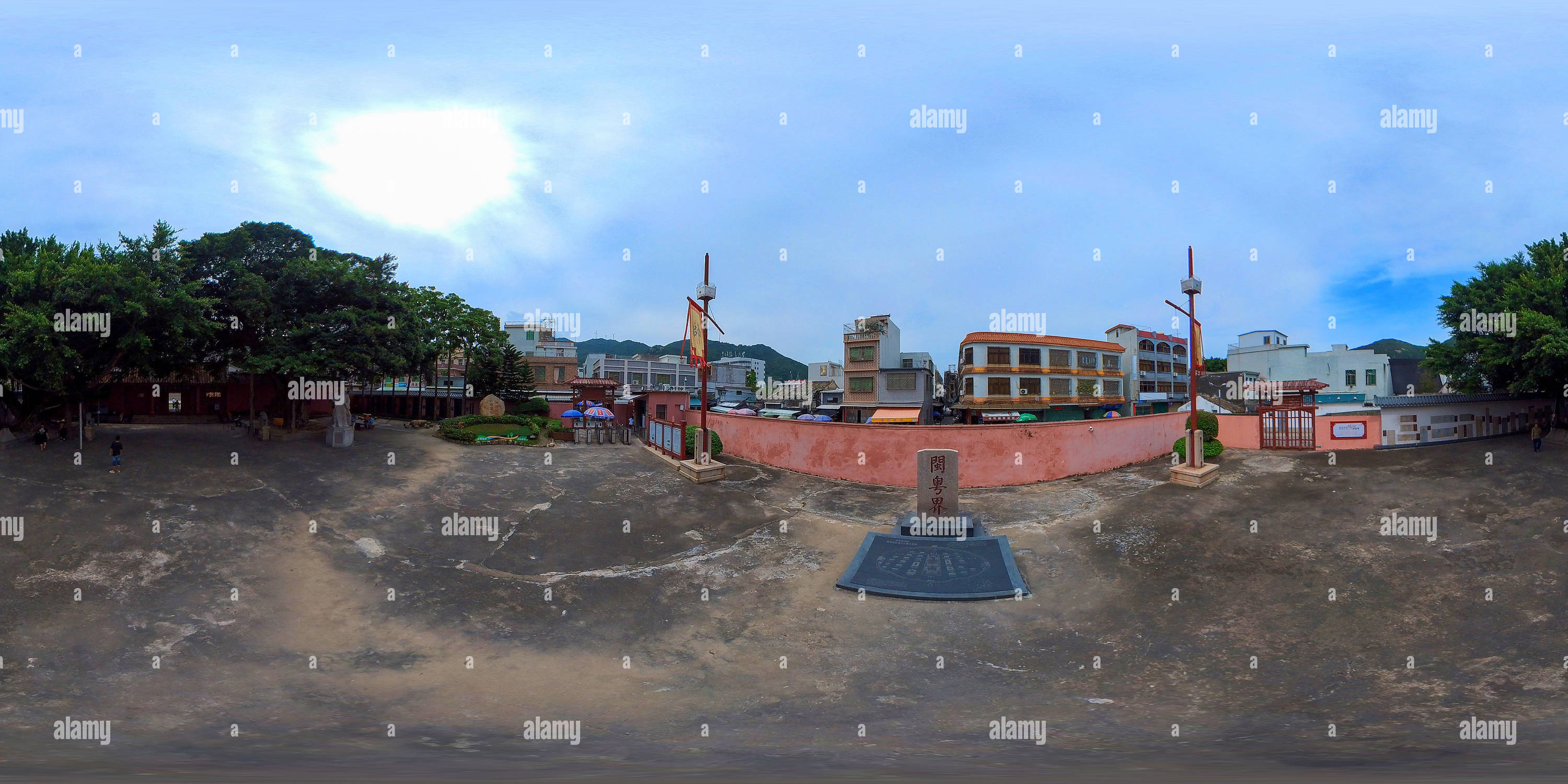 360 Grad Panorama Ansicht von General Military Mansion Yard 总兵府院子