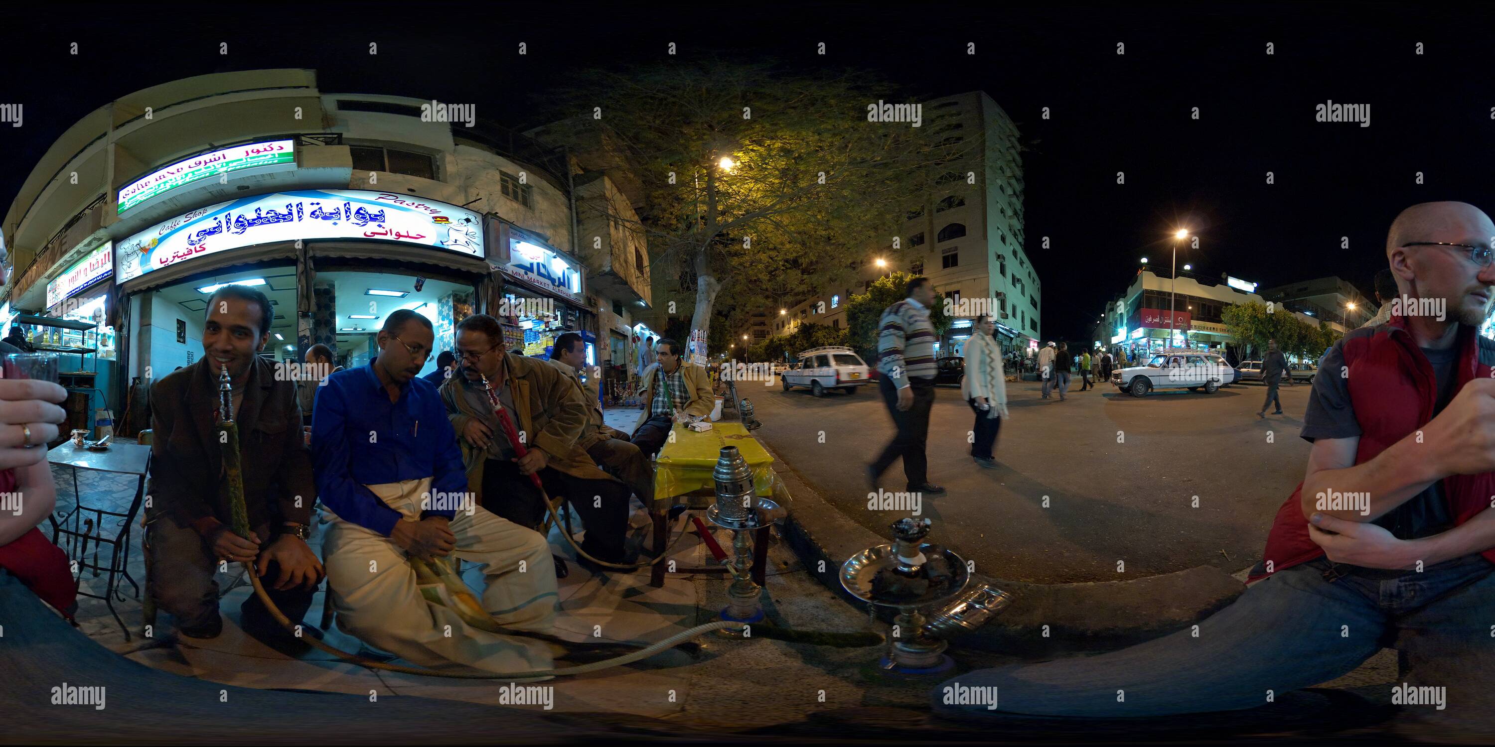 360 Grad Panorama Ansicht von Shisha und heiße karkade